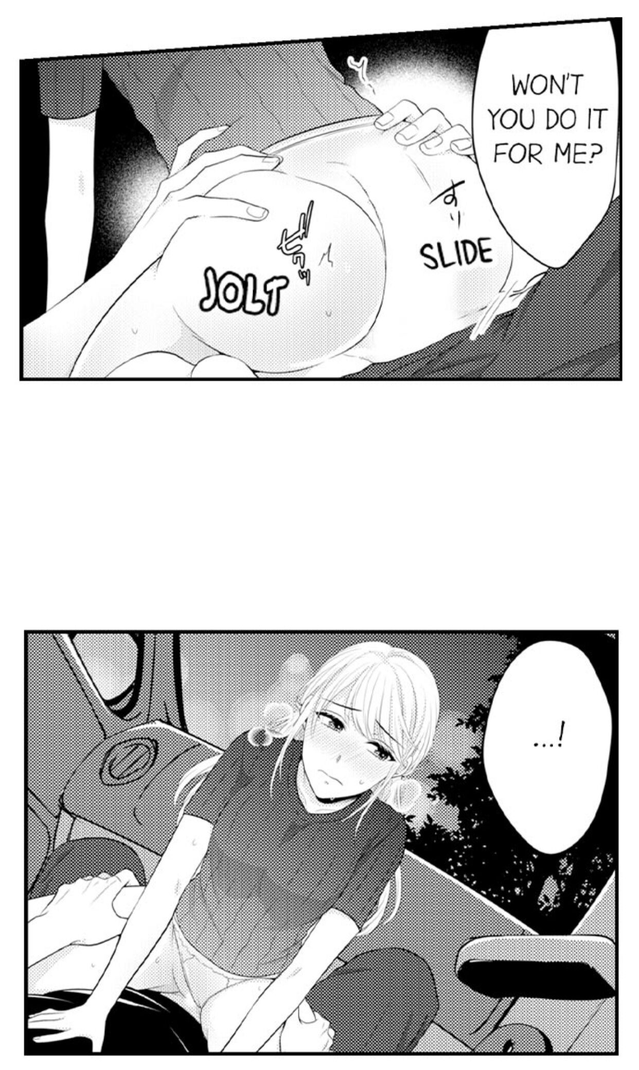 Page 13 of Chapter 82
