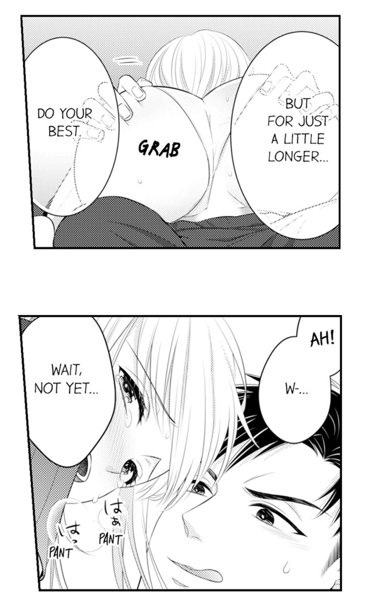 Page 16 of Chapter 82