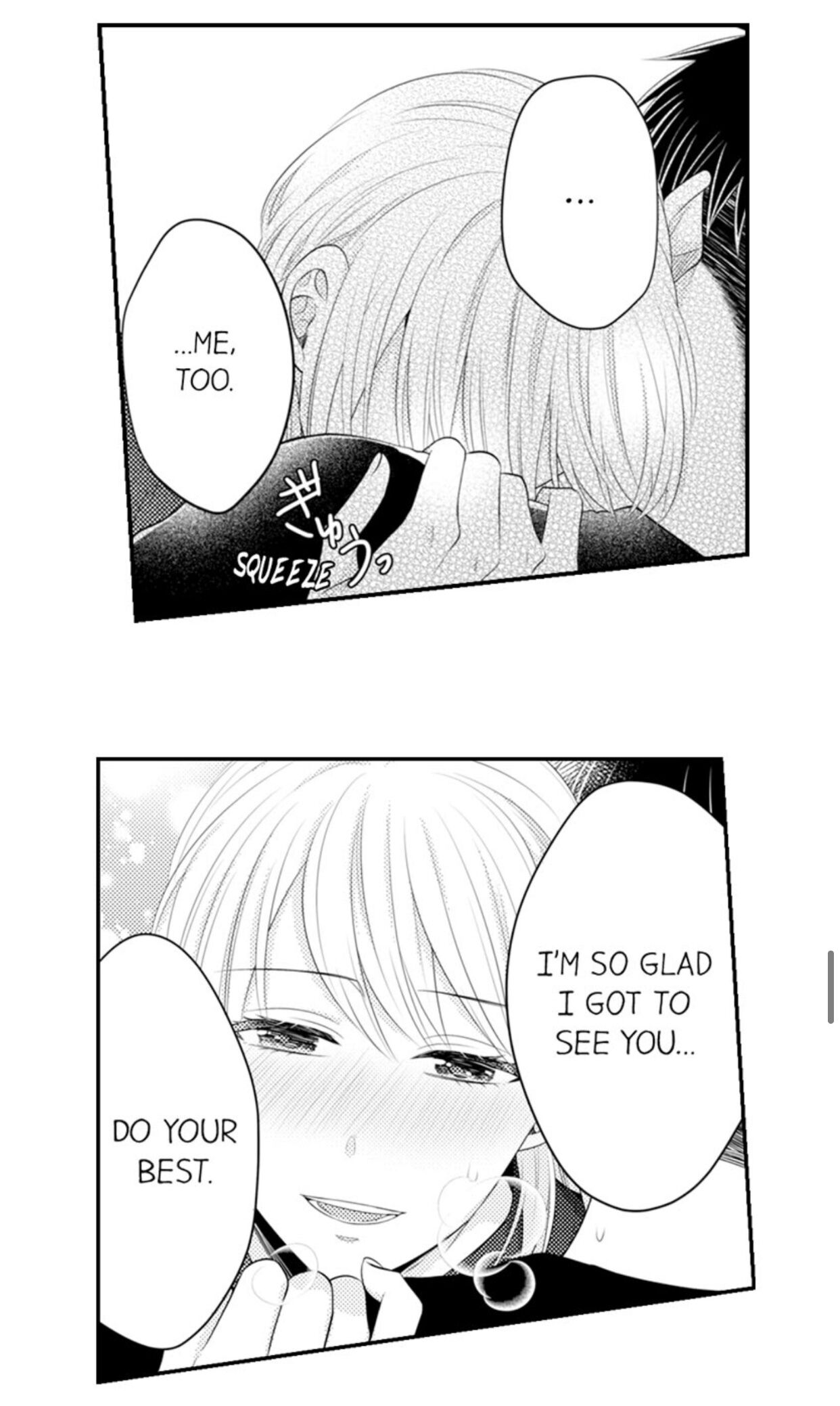Page 20 of Chapter 82