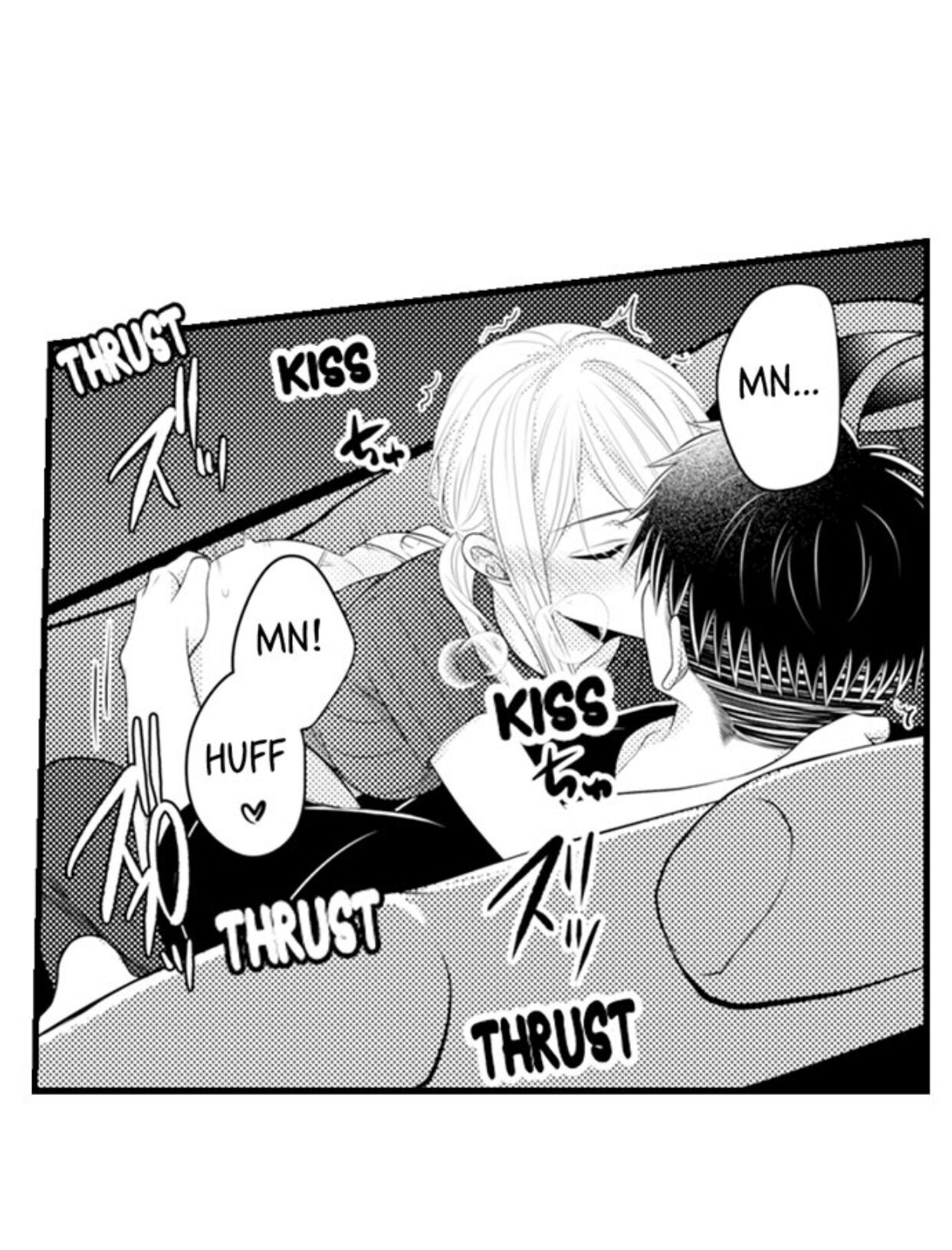 Page 21 of Chapter 82