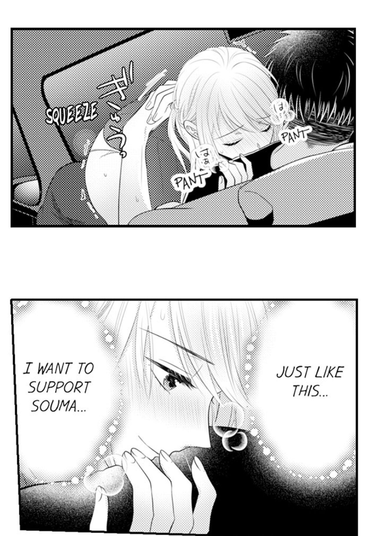 Page 24 of Chapter 82