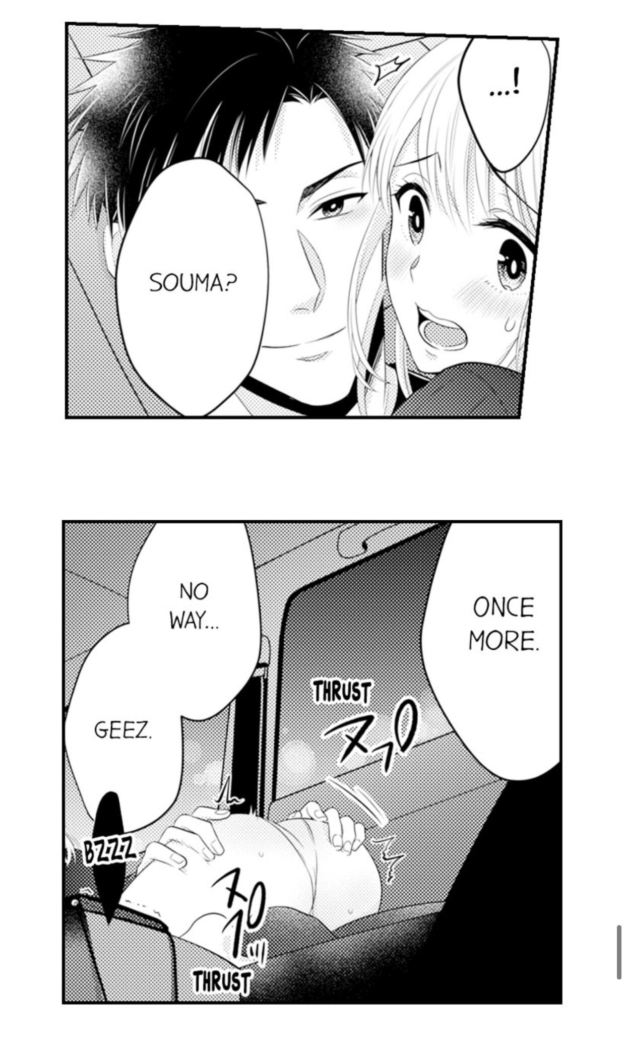 Page 26 of Chapter 82