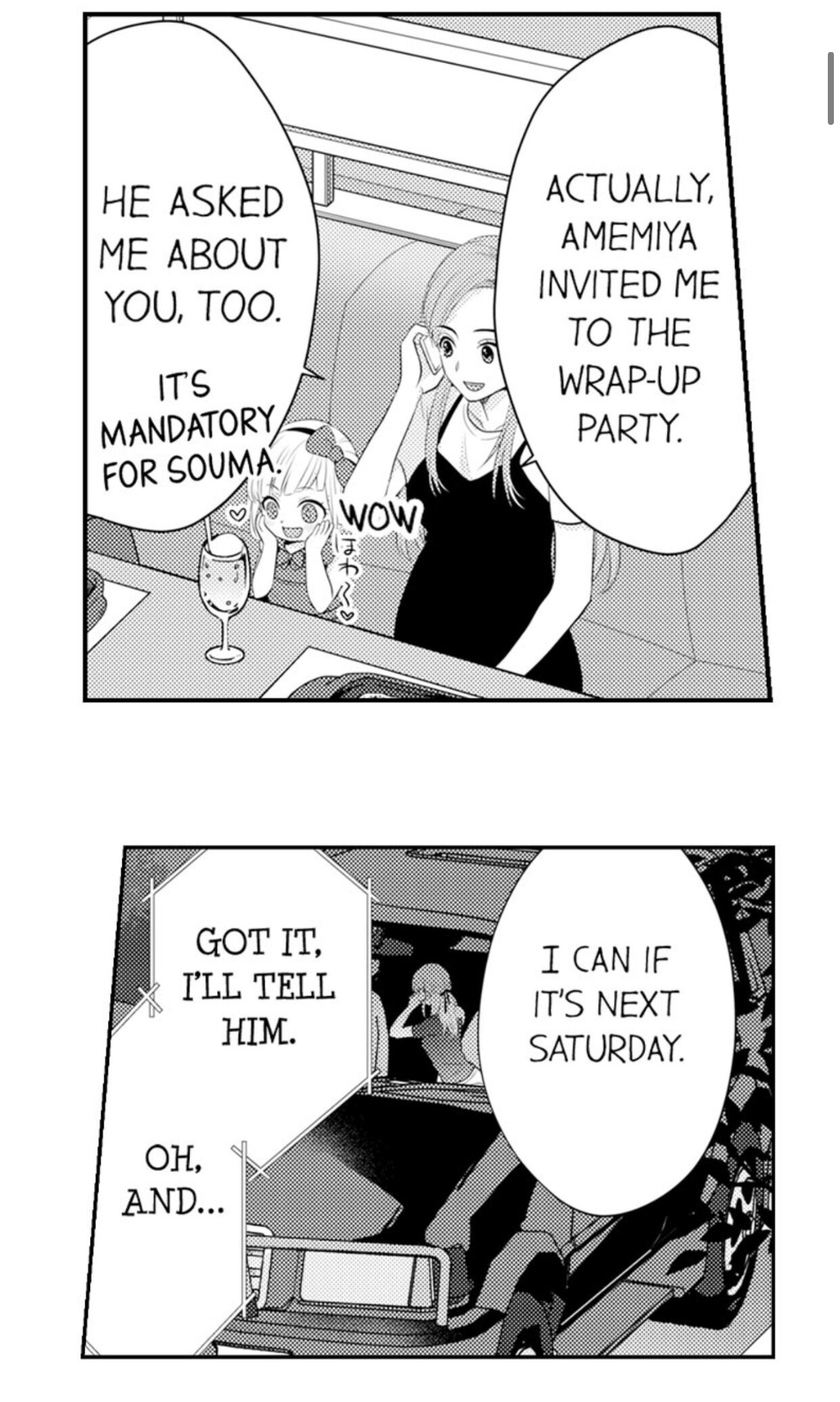 Page 3 of Chapter 83