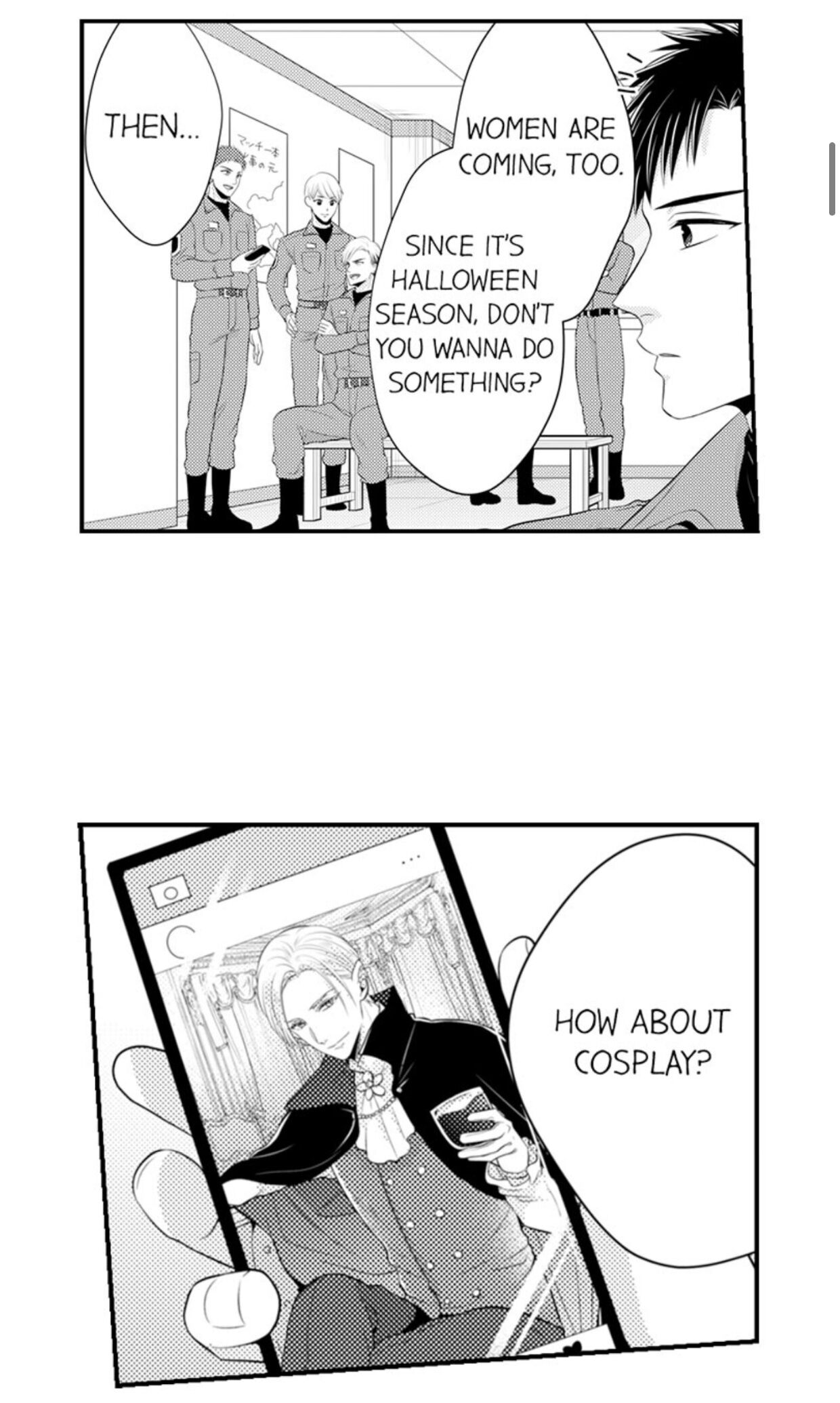 Page 6 of Chapter 83