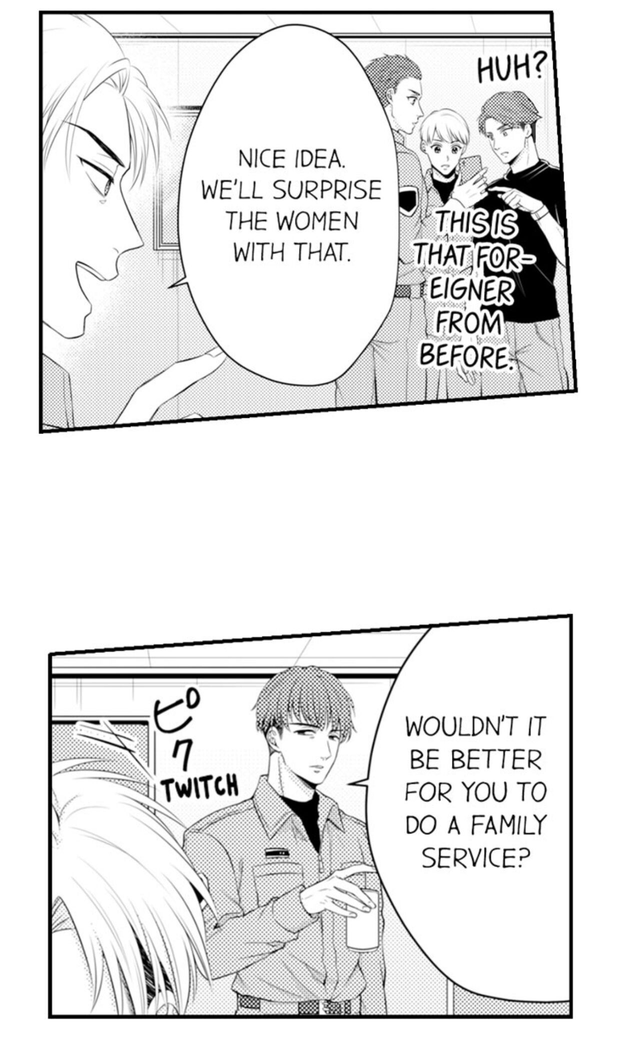 Page 7 of Chapter 83