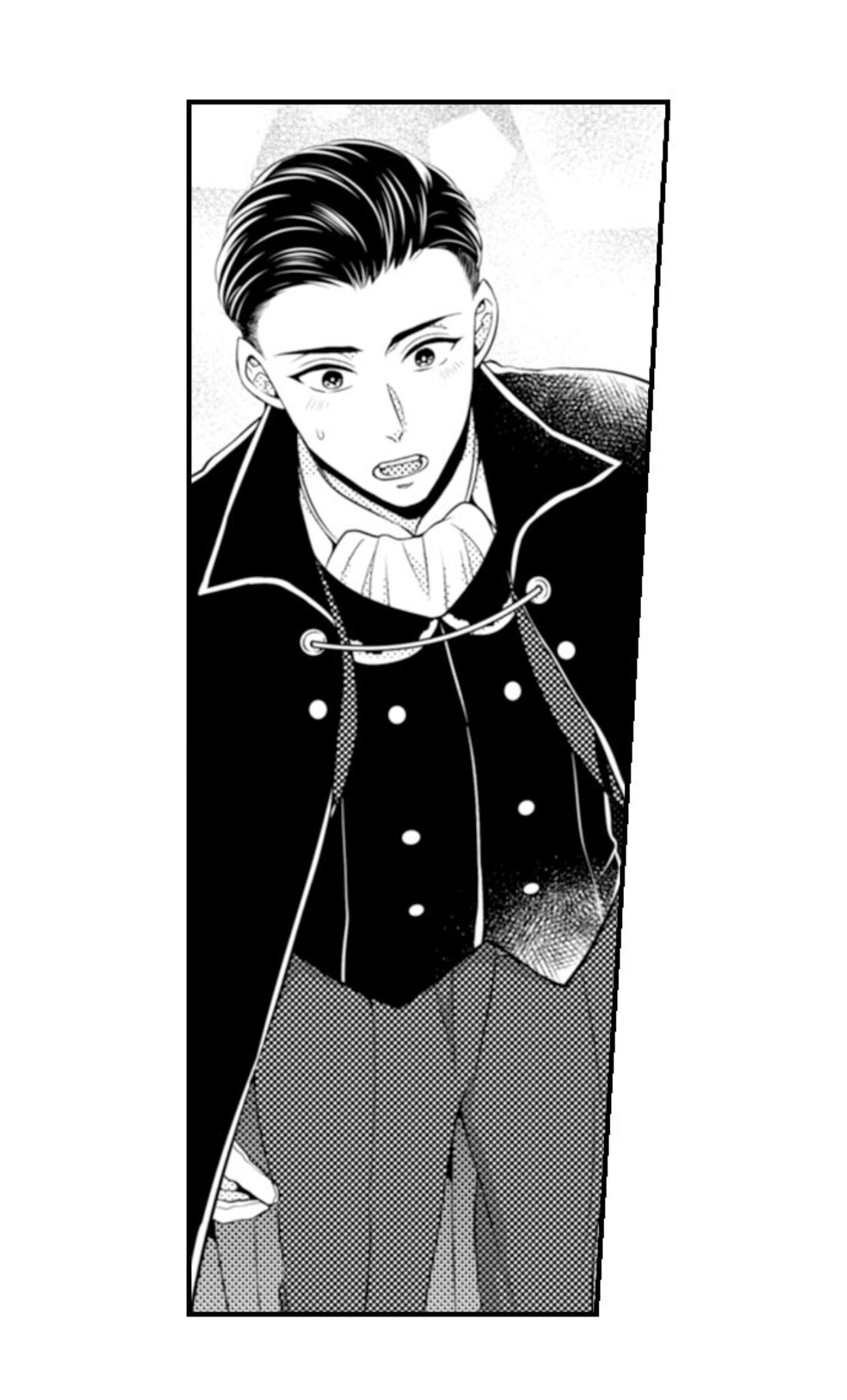 Page 20 of Chapter 84