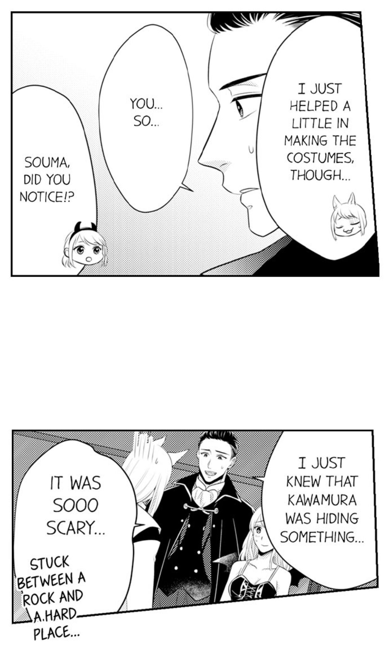 Page 27 of Chapter 84
