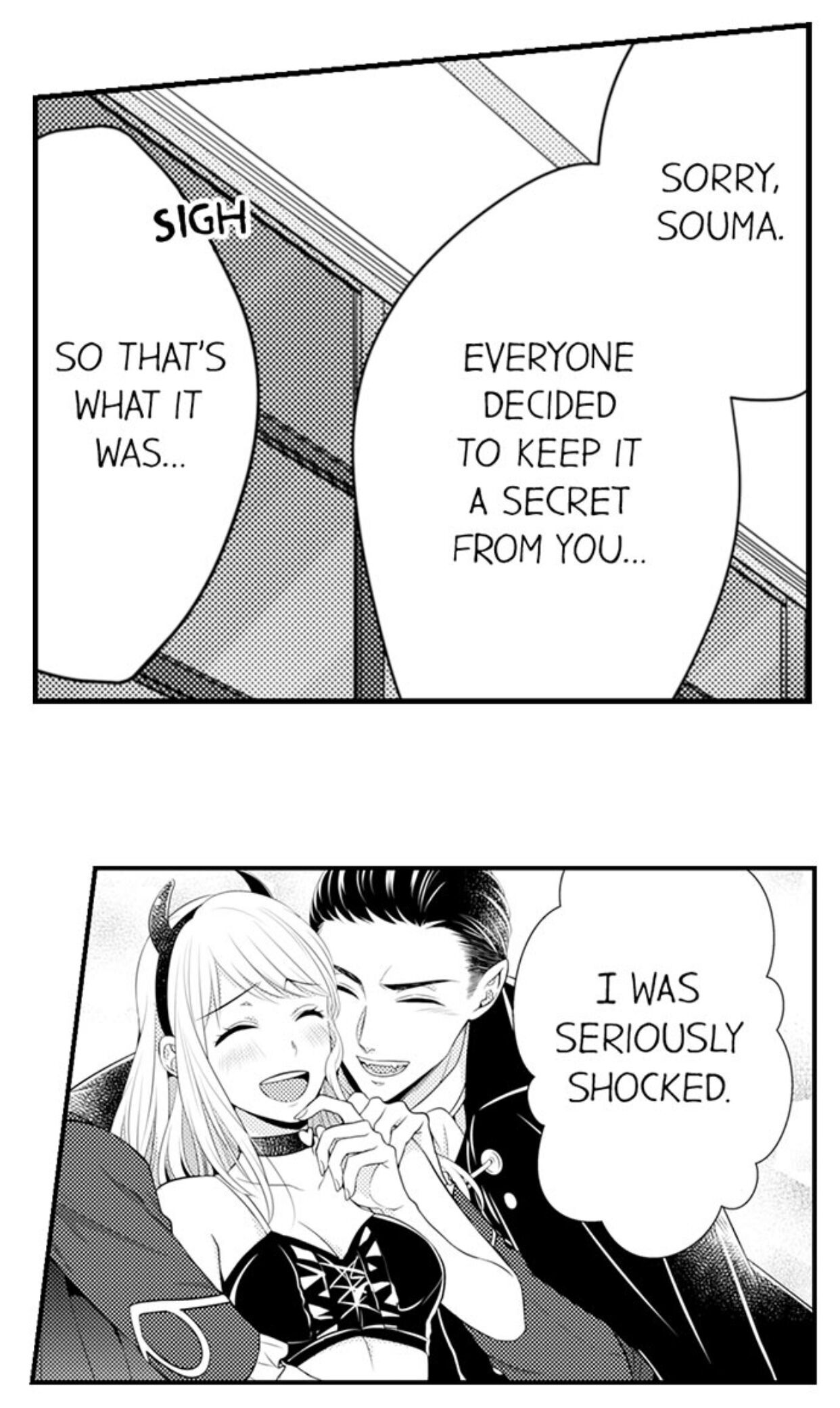 Page 29 of Chapter 84
