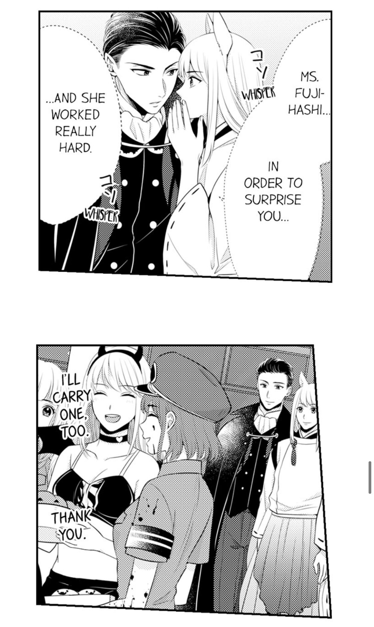 Page 31 of Chapter 84