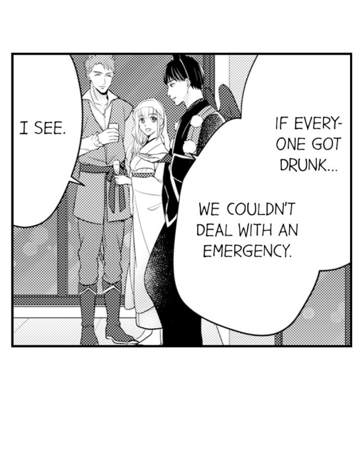 Page 33 of Chapter 84