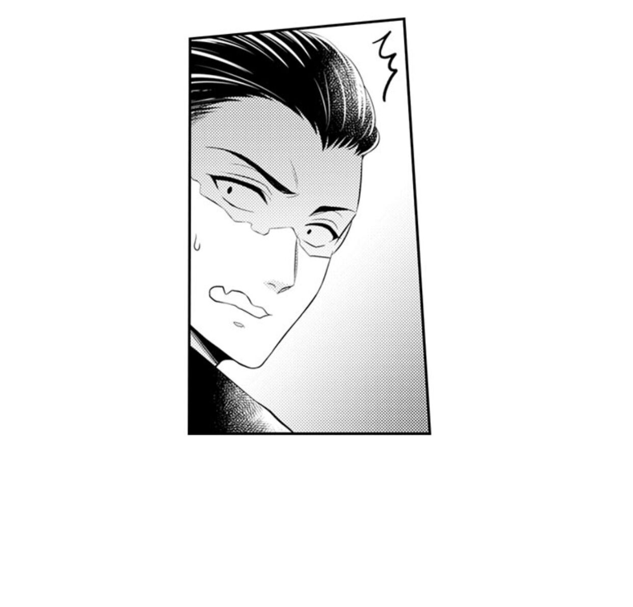 Page 13 of Chapter 85