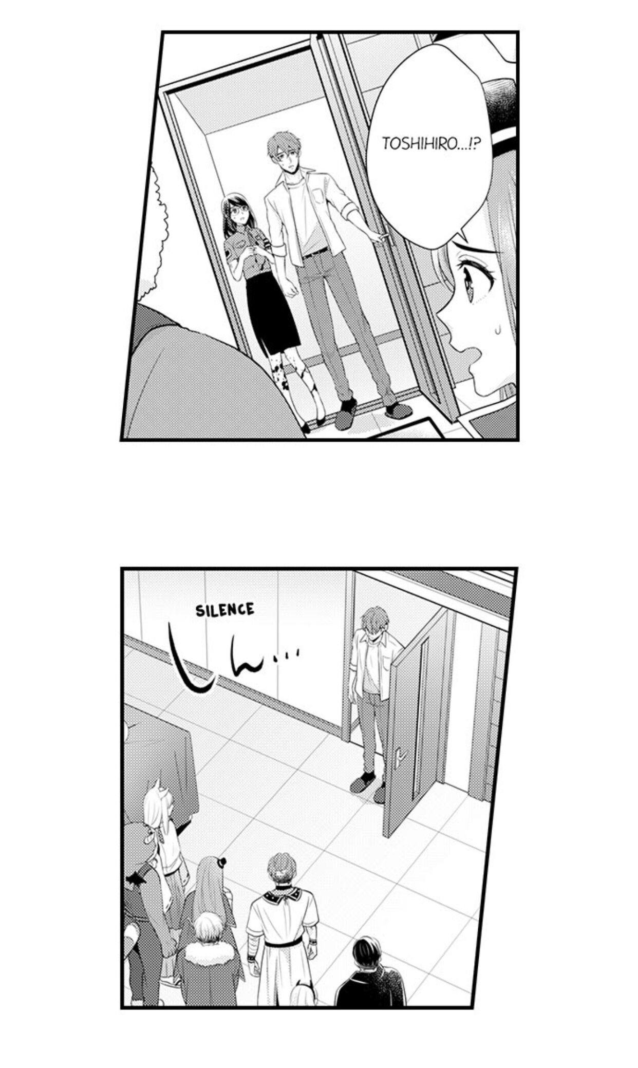 Page 14 of Chapter 85