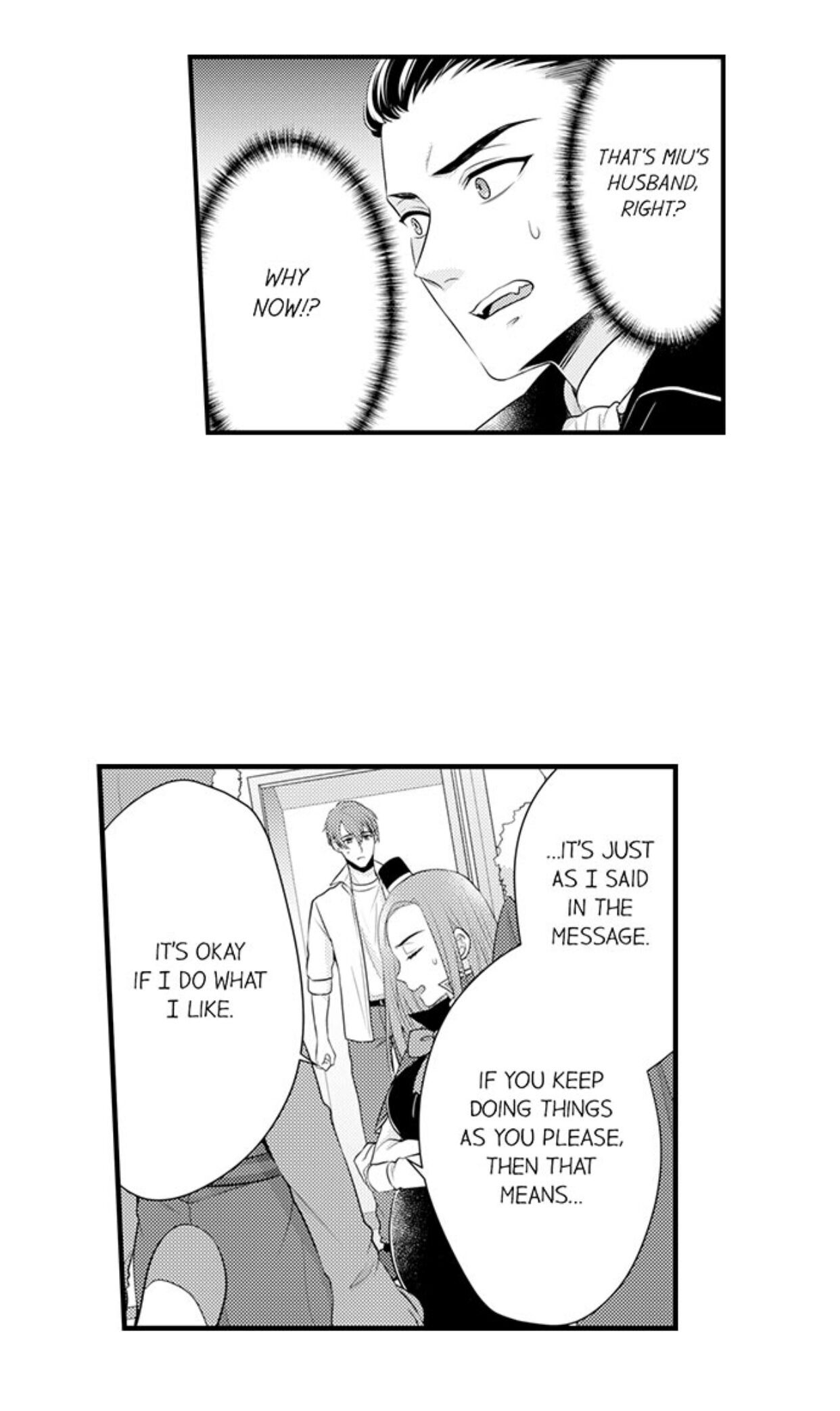 Page 15 of Chapter 85