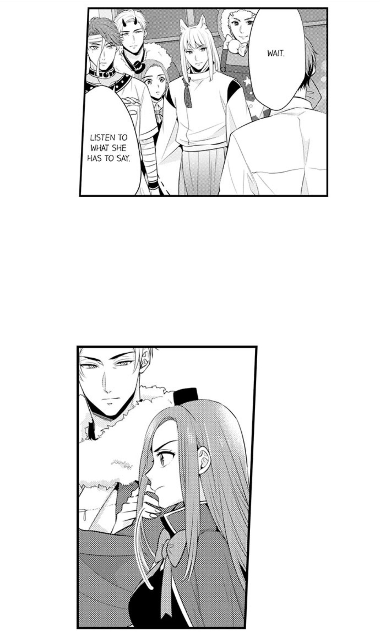 Page 17 of Chapter 85