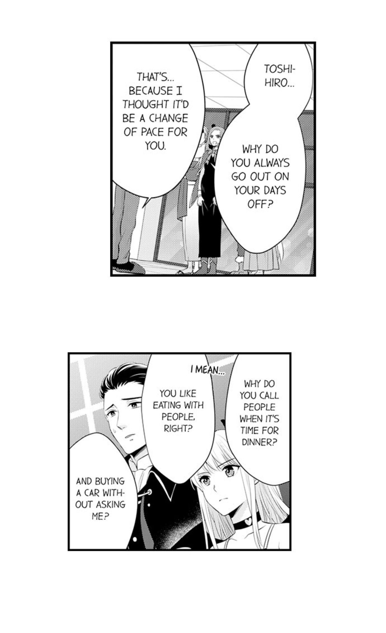 Page 18 of Chapter 85