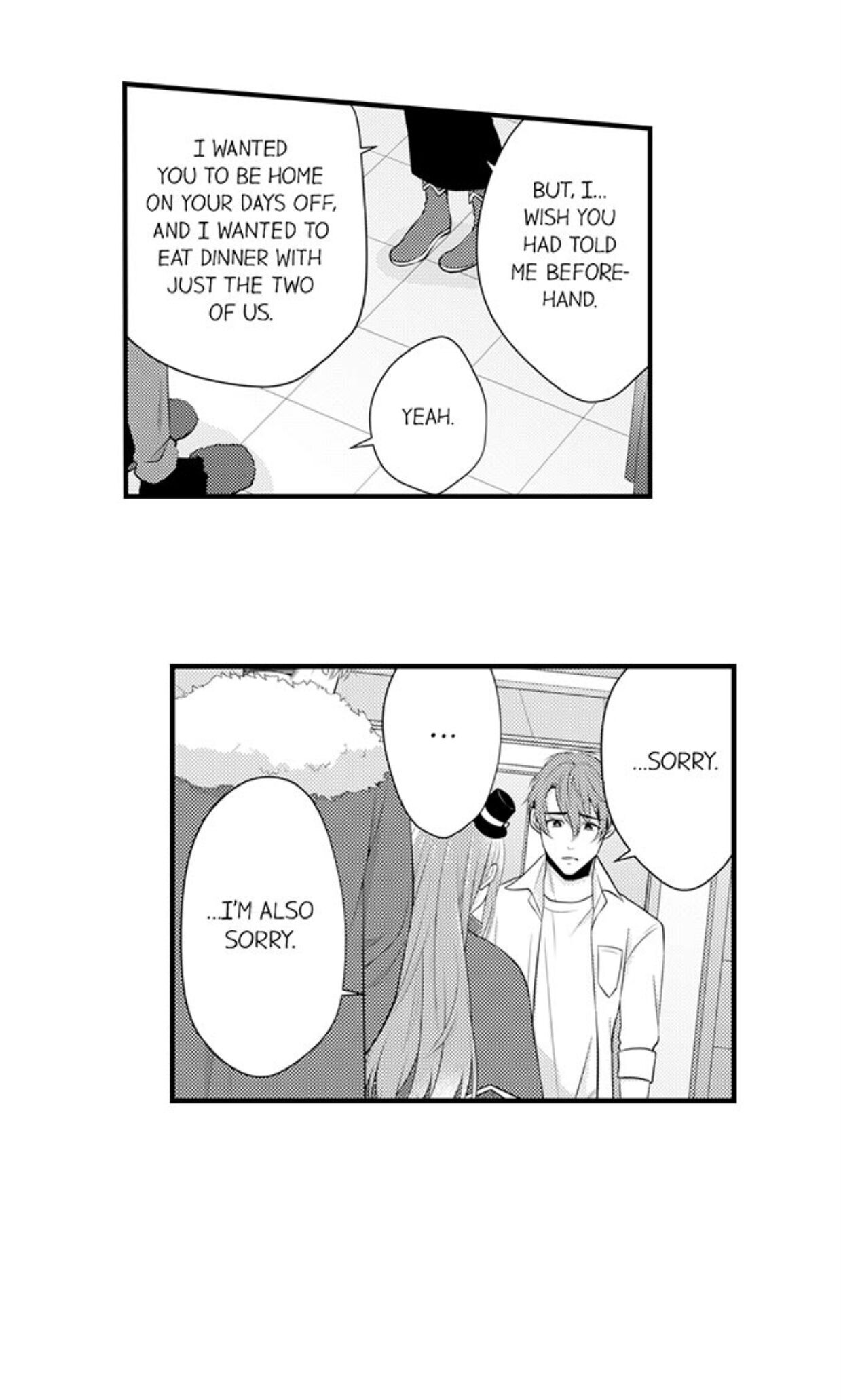 Page 23 of Chapter 85