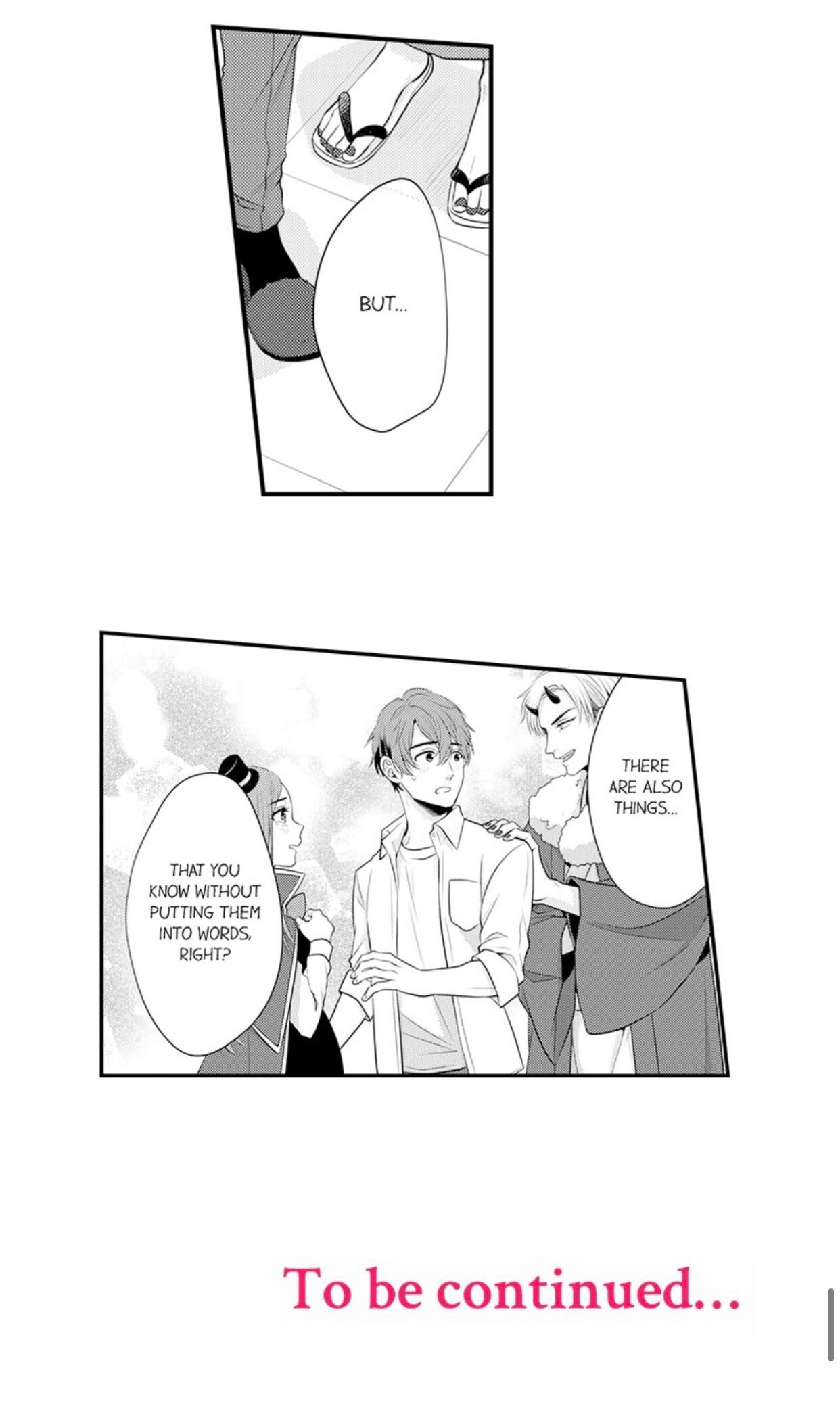 Page 26 of Chapter 85