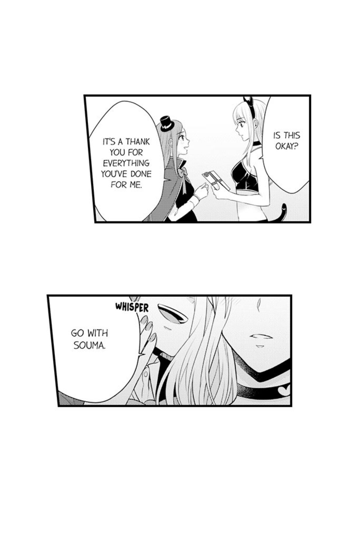 Page 8 of Chapter 86