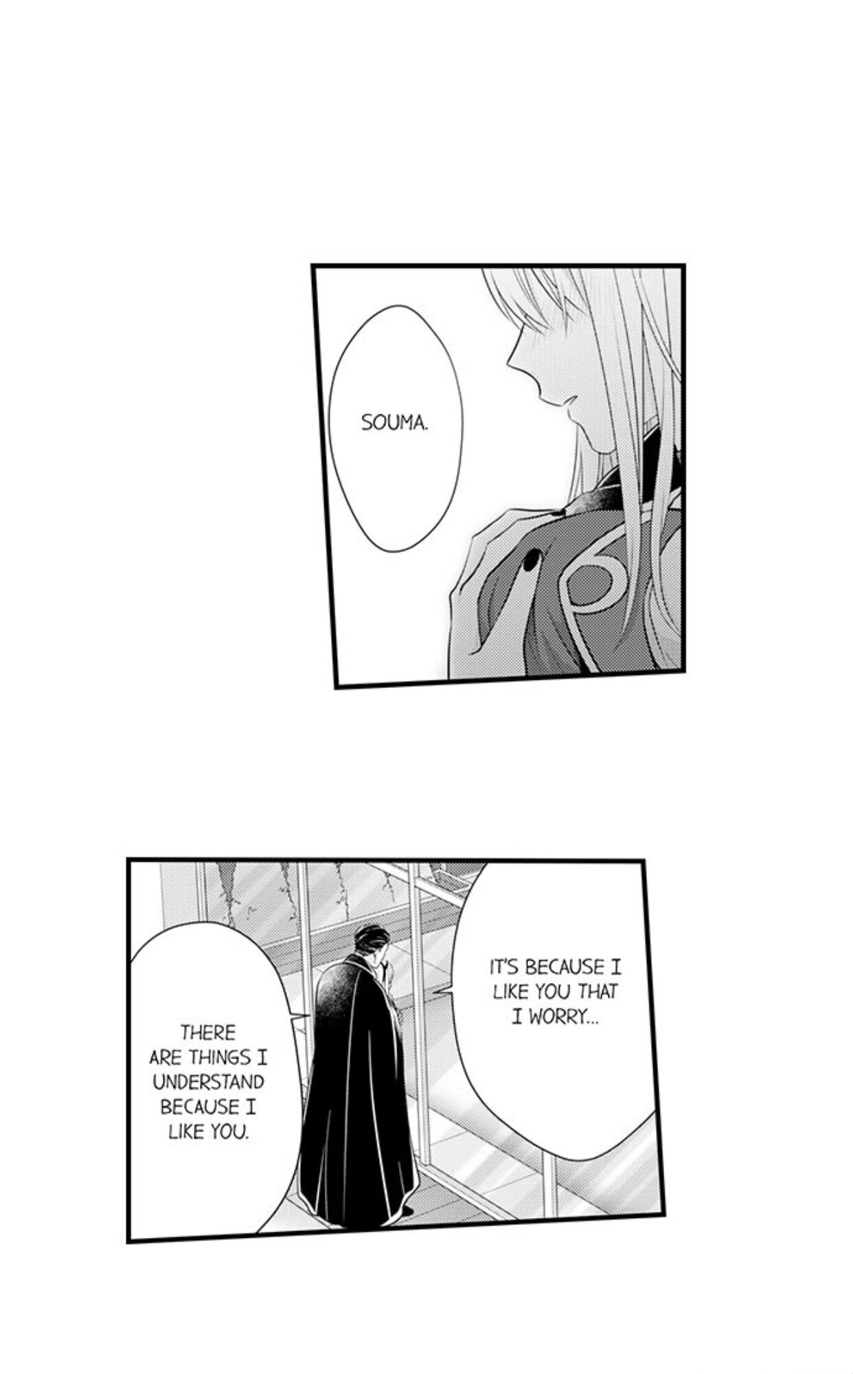 Page 17 of Chapter 86