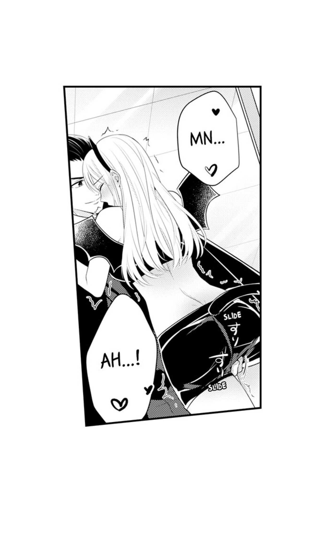 Page 12 of Chapter 87