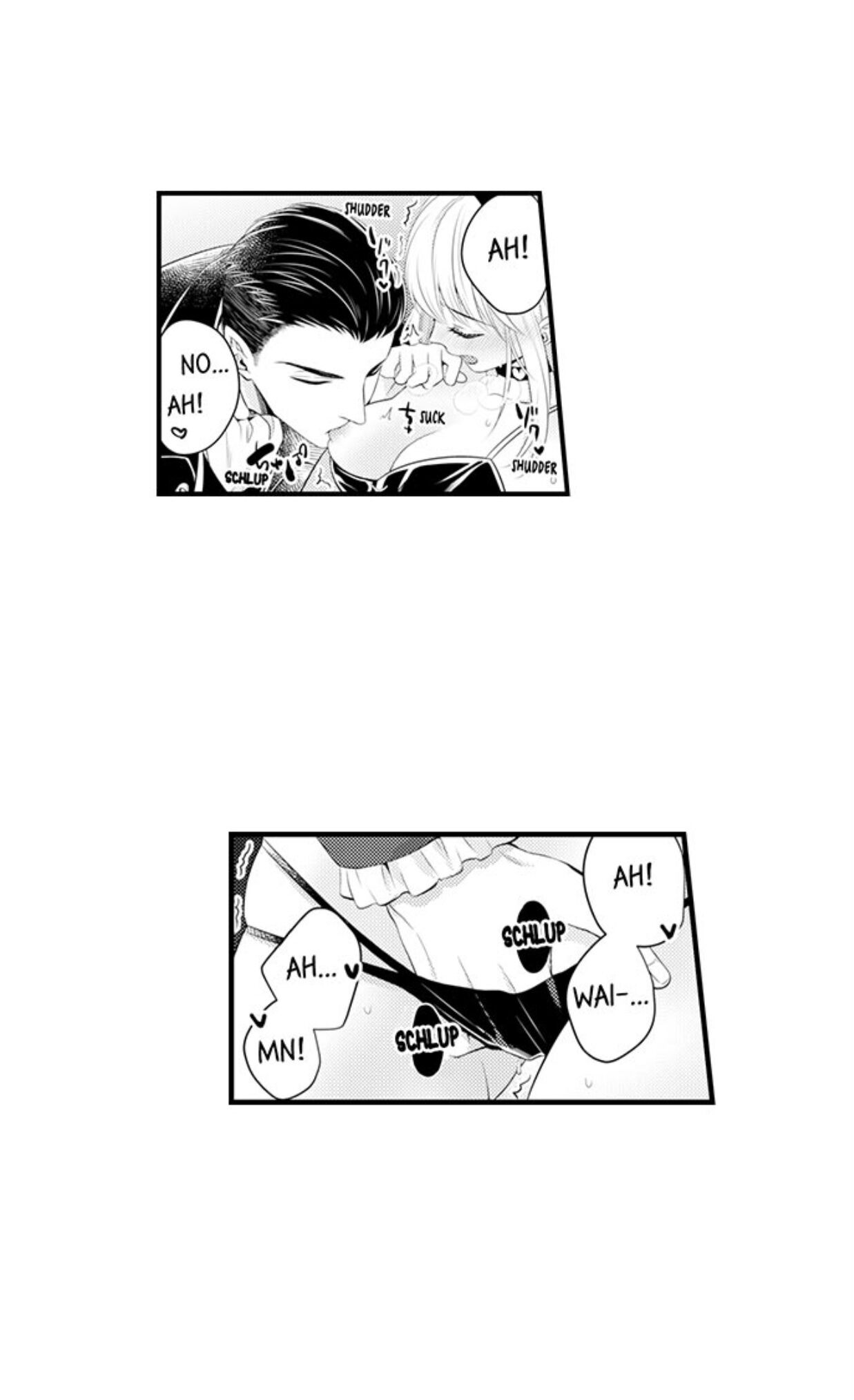 Page 17 of Chapter 87