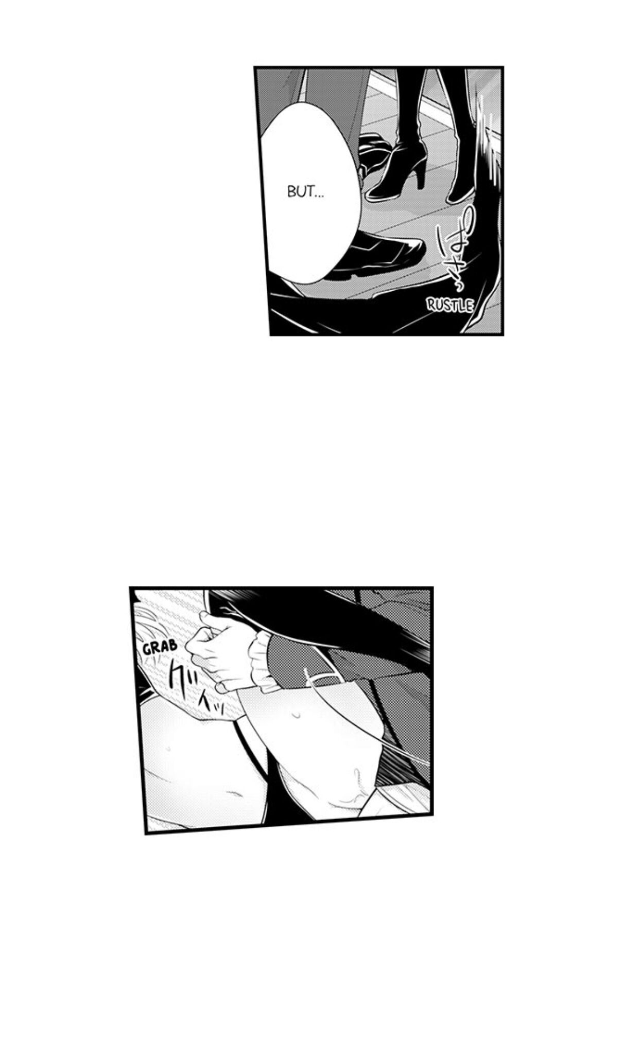 Page 20 of Chapter 87