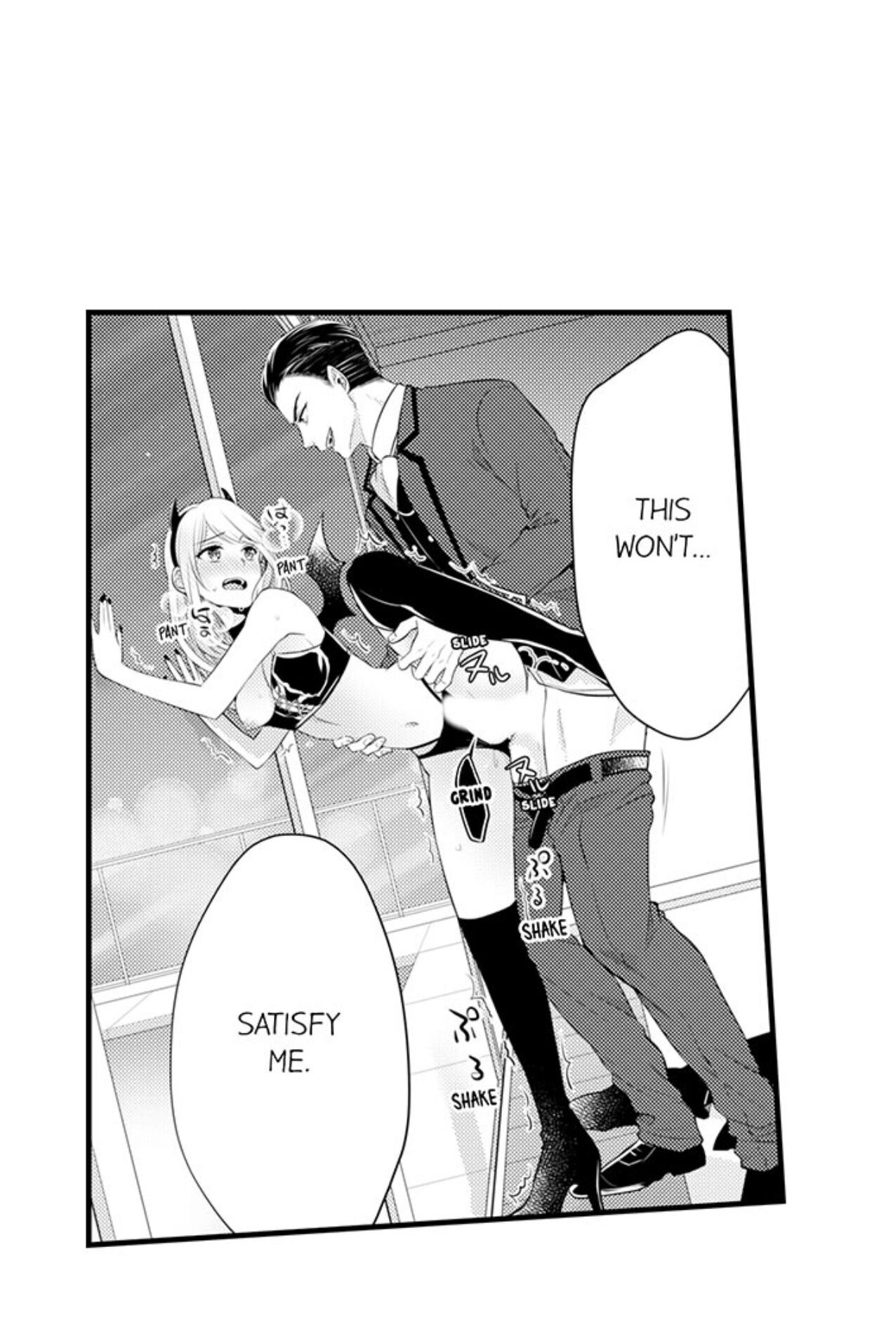 Page 21 of Chapter 87