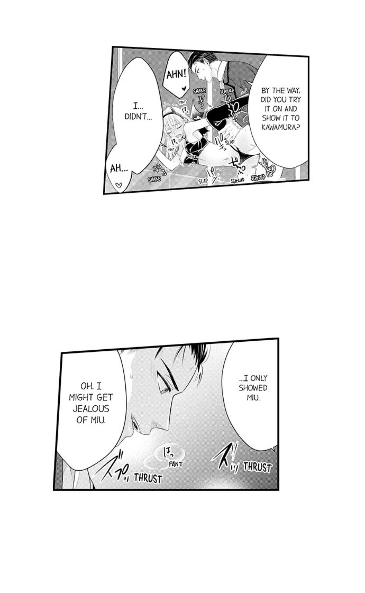 Page 25 of Chapter 87