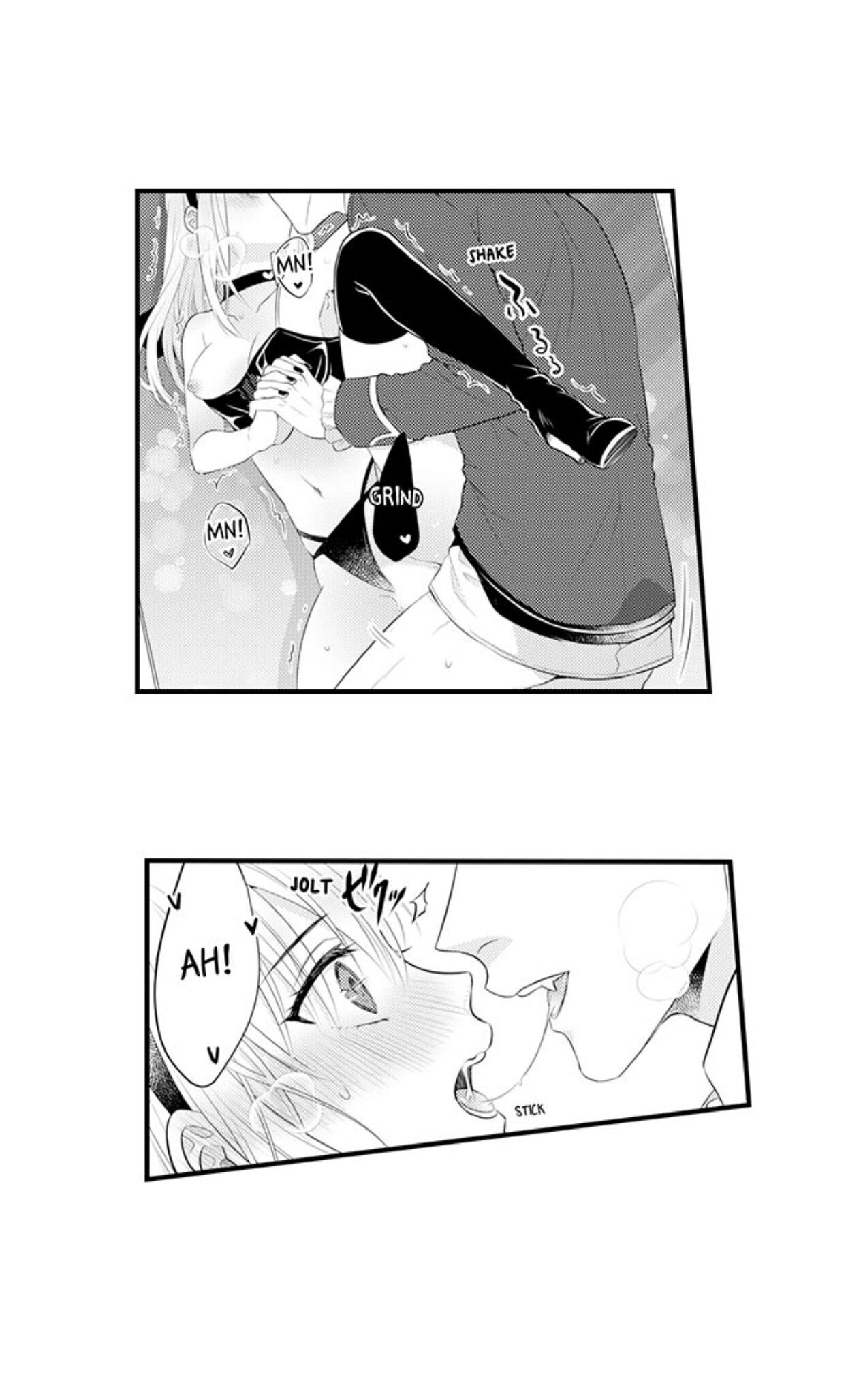 Page 3 of Chapter 88