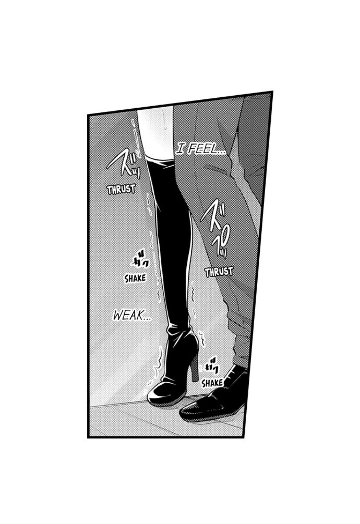 Page 5 of Chapter 88