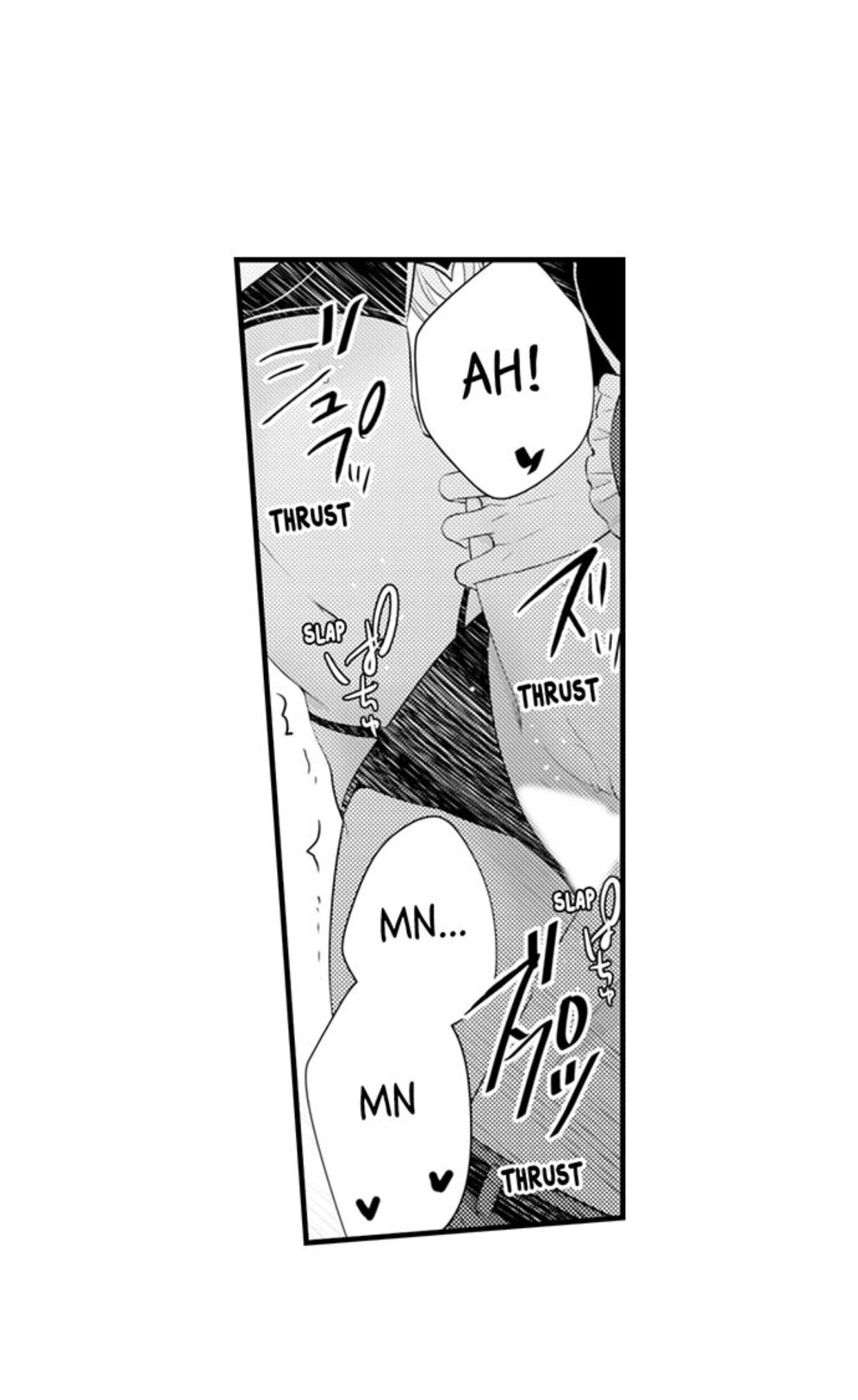 Page 9 of Chapter 88