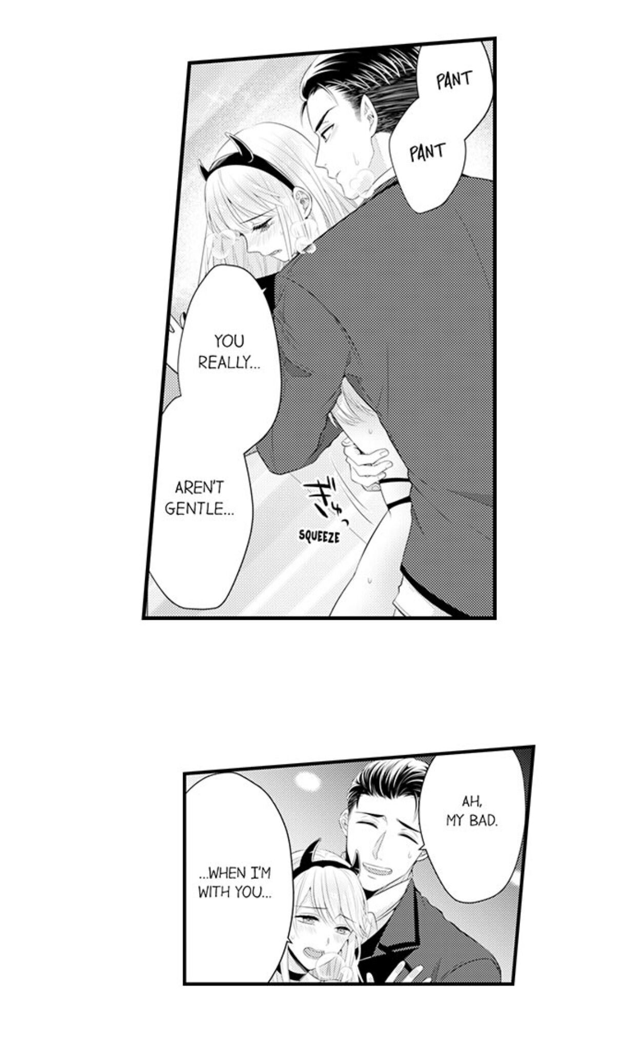 Page 11 of Chapter 88