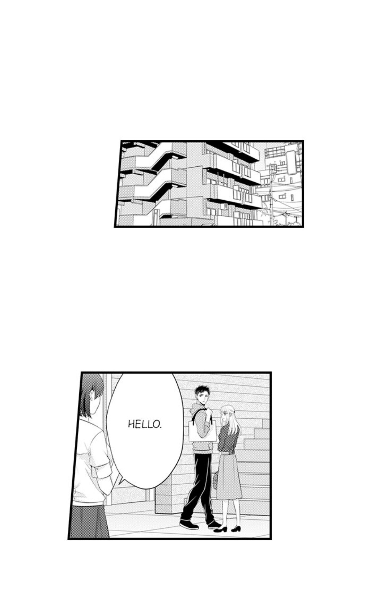 Page 13 of Chapter 88