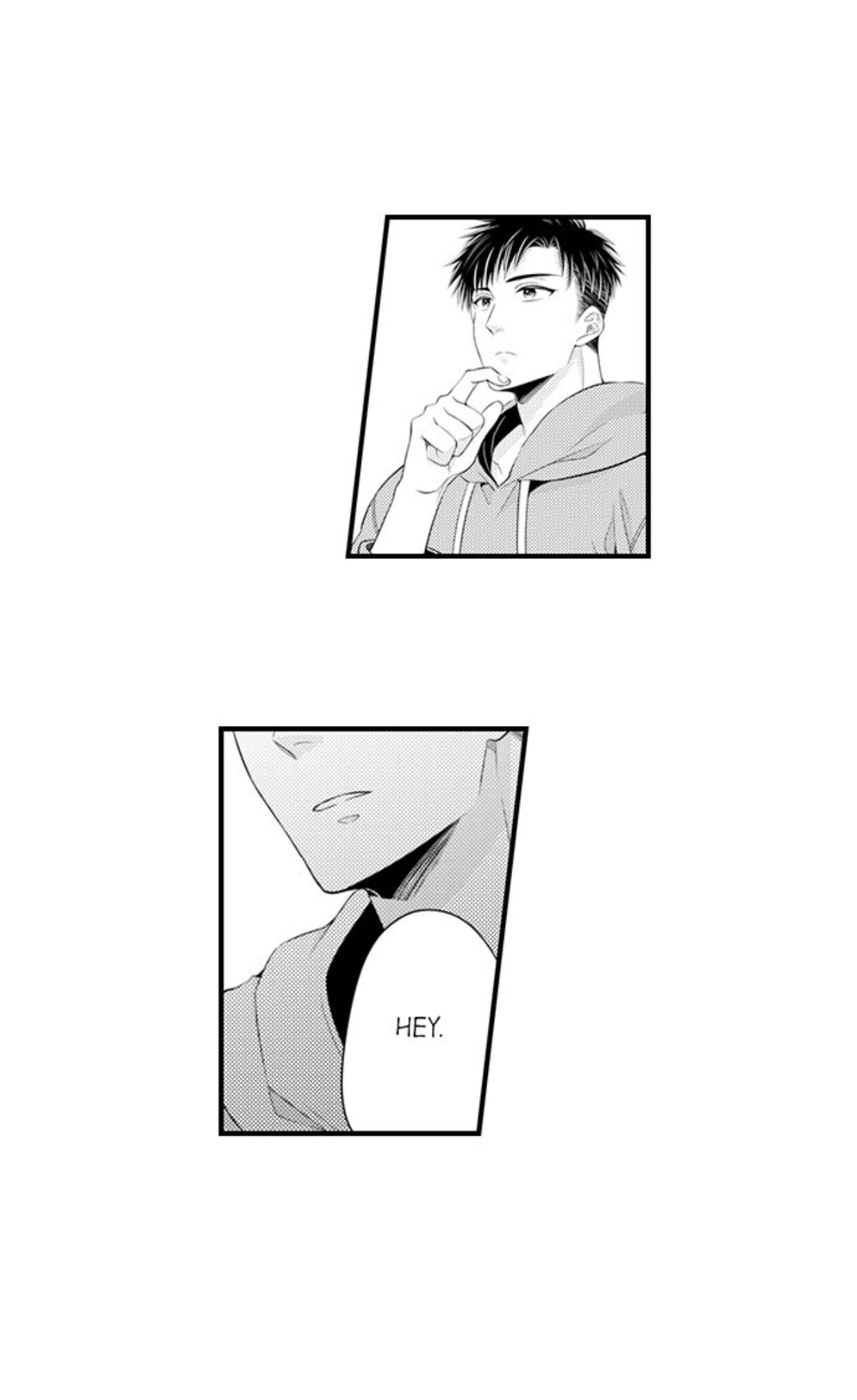 Page 17 of Chapter 88