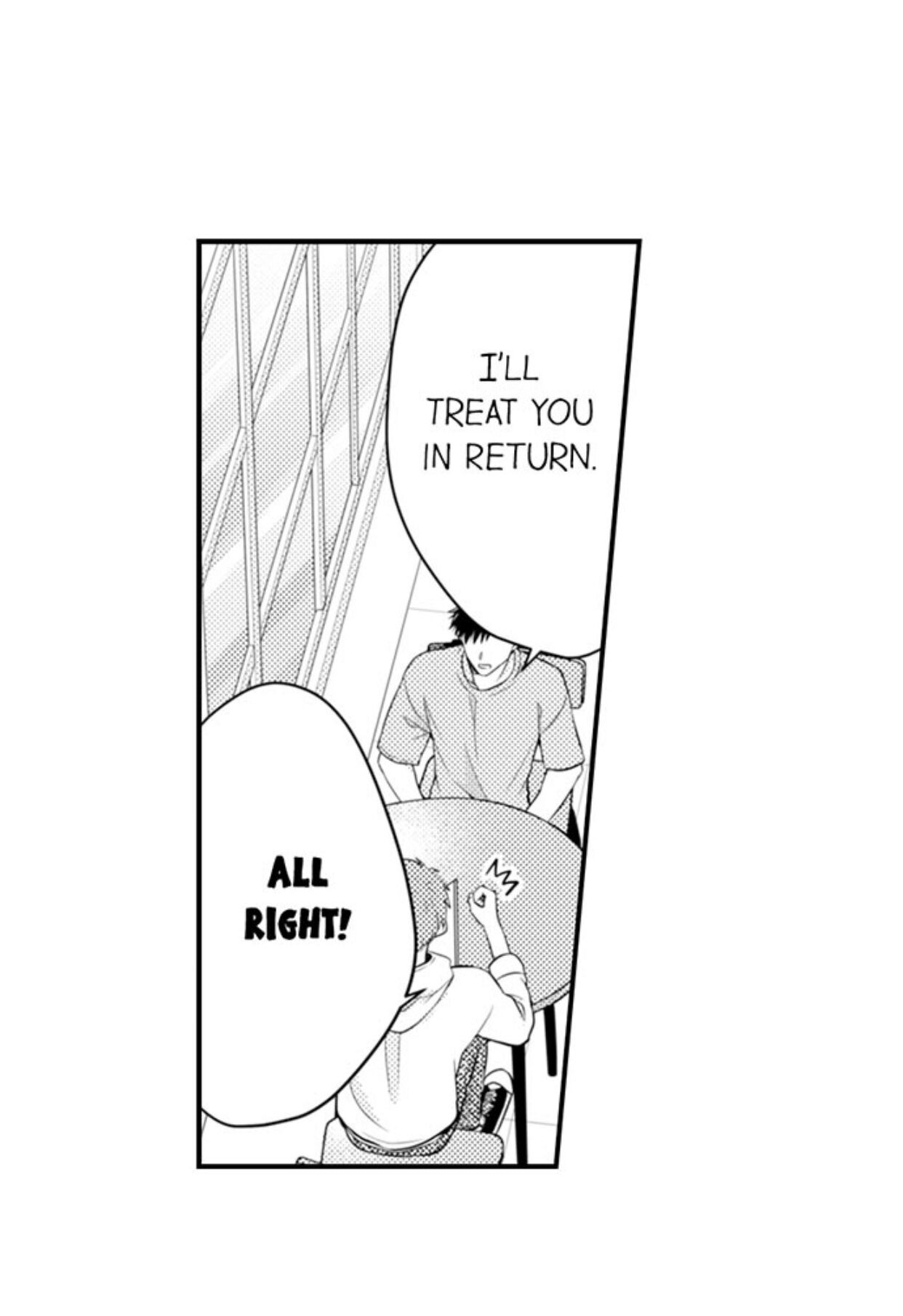 Page 5 of Chapter 89