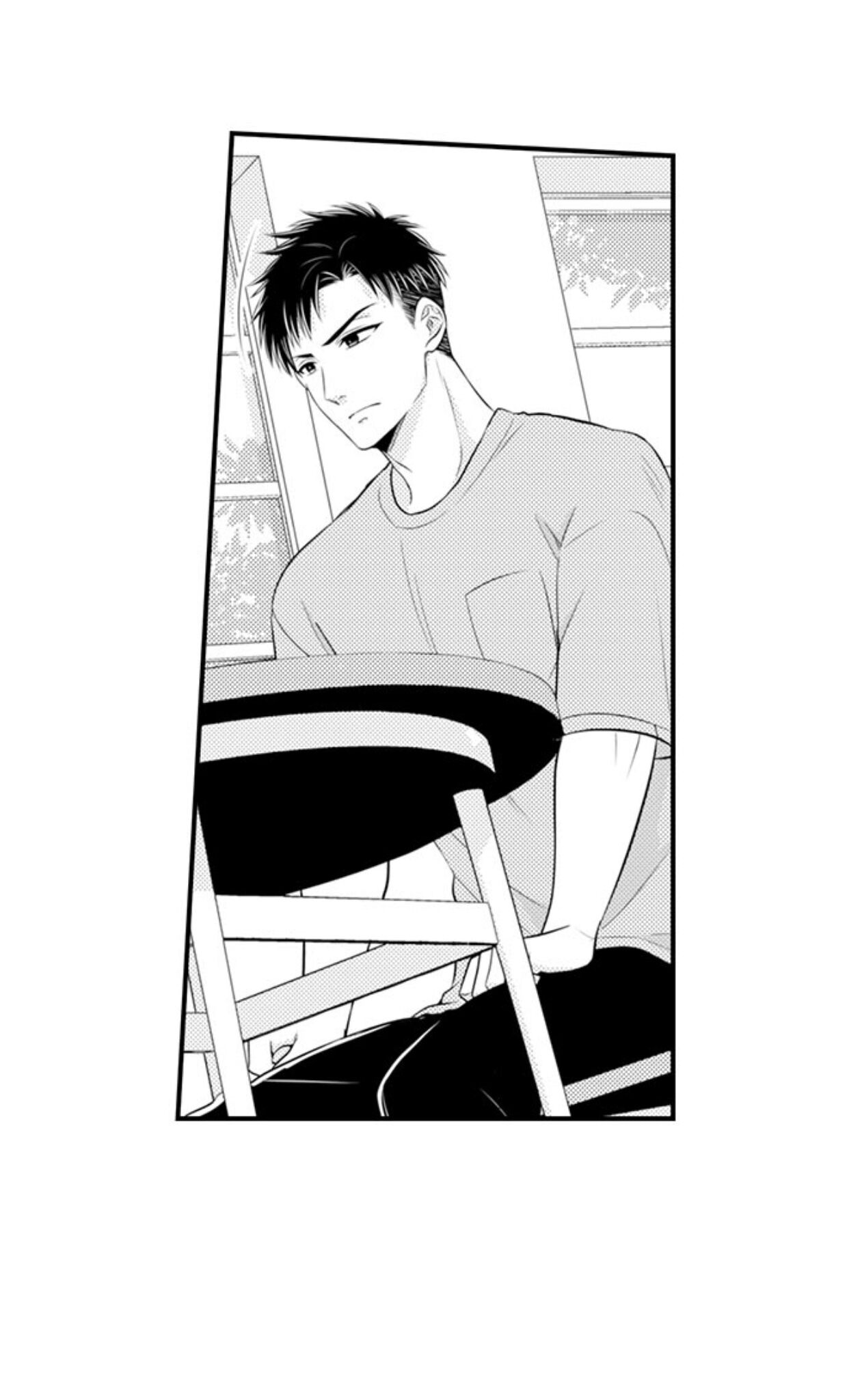 Page 15 of Chapter 89