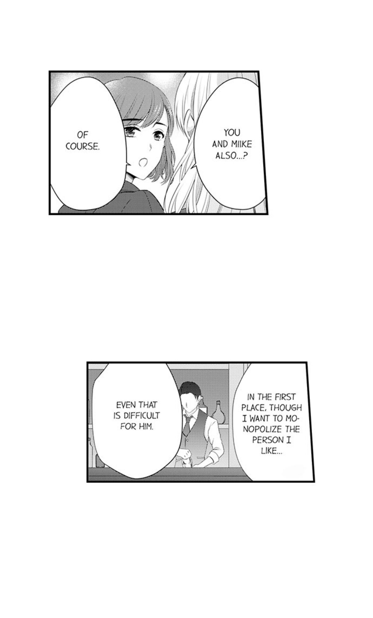Page 24 of Chapter 89