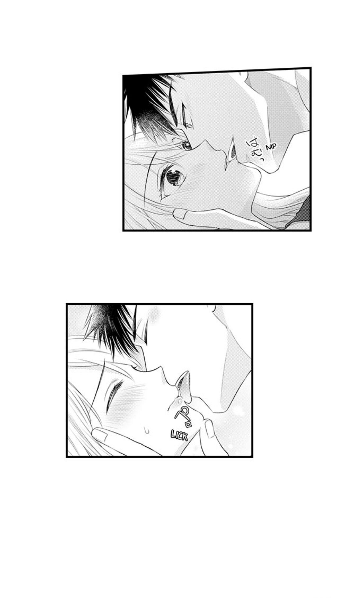 Page 24 of Chapter 90