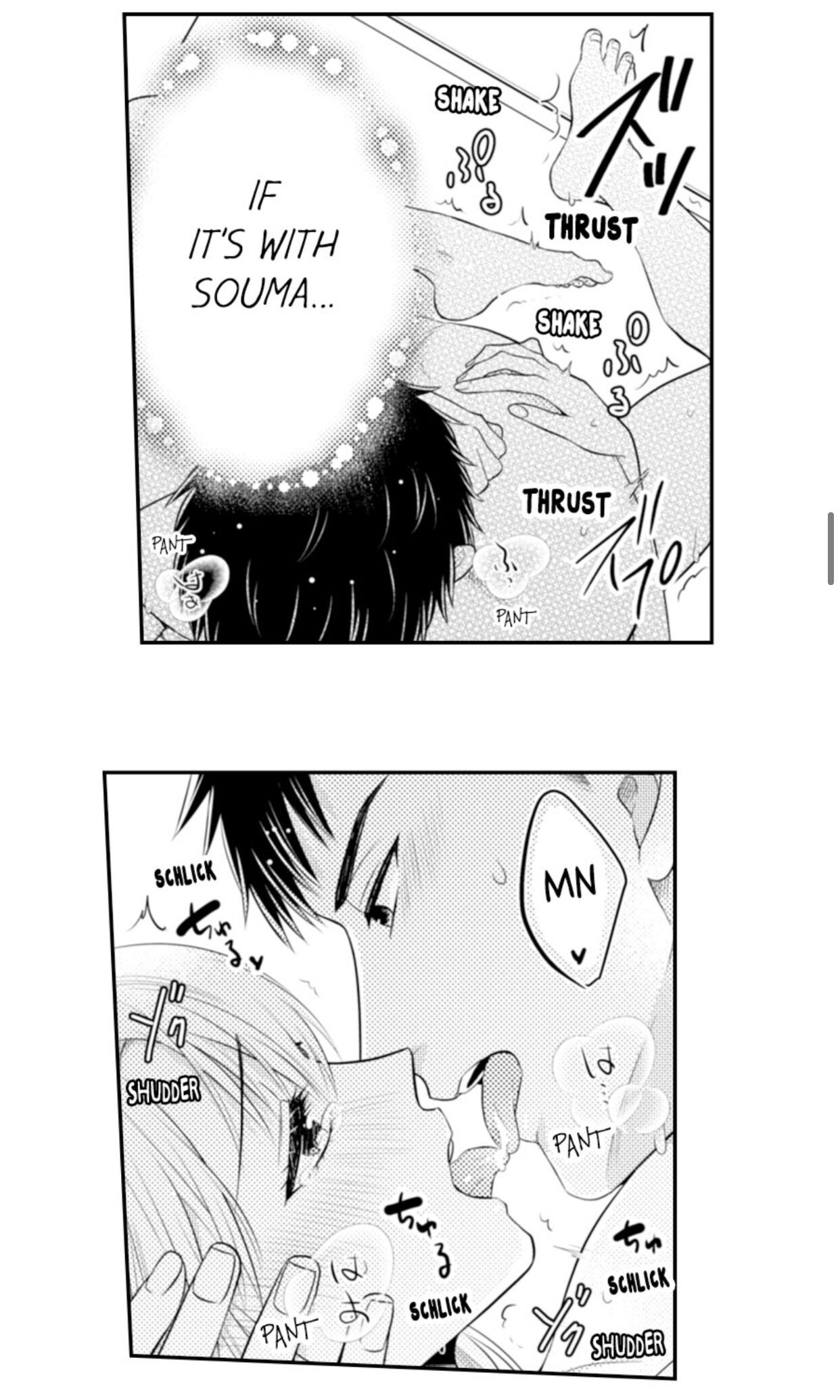 Page 15 of Chapter 92