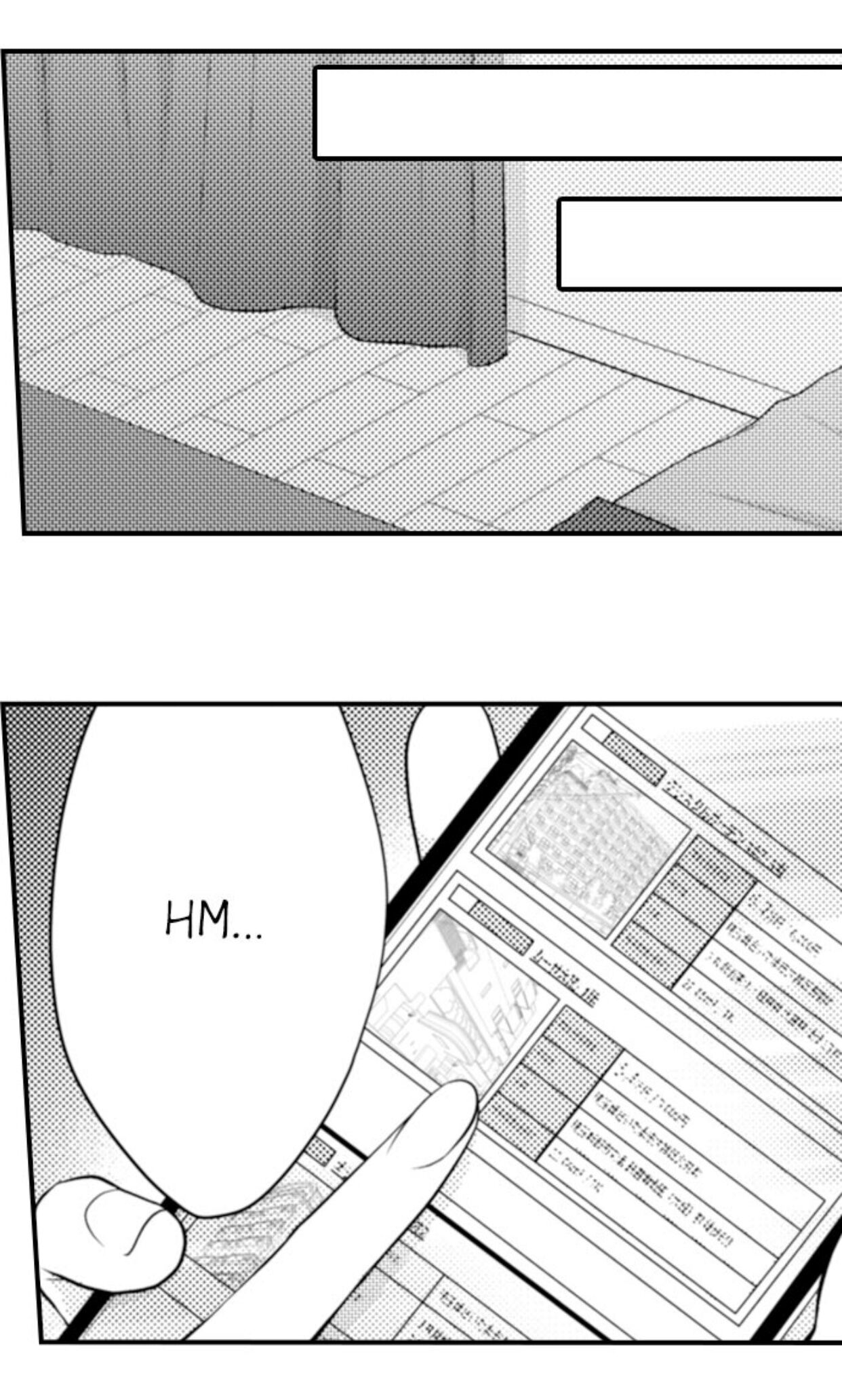 Page 18 of Chapter 92