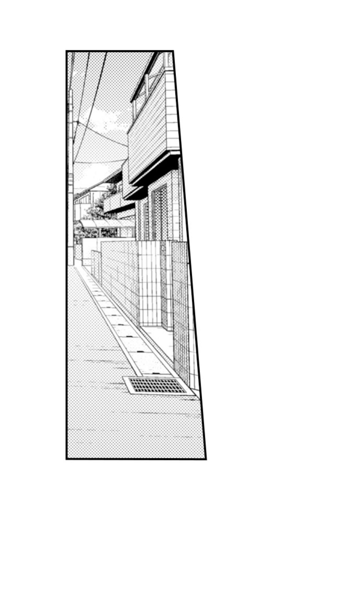 Page 33 of Chapter 92