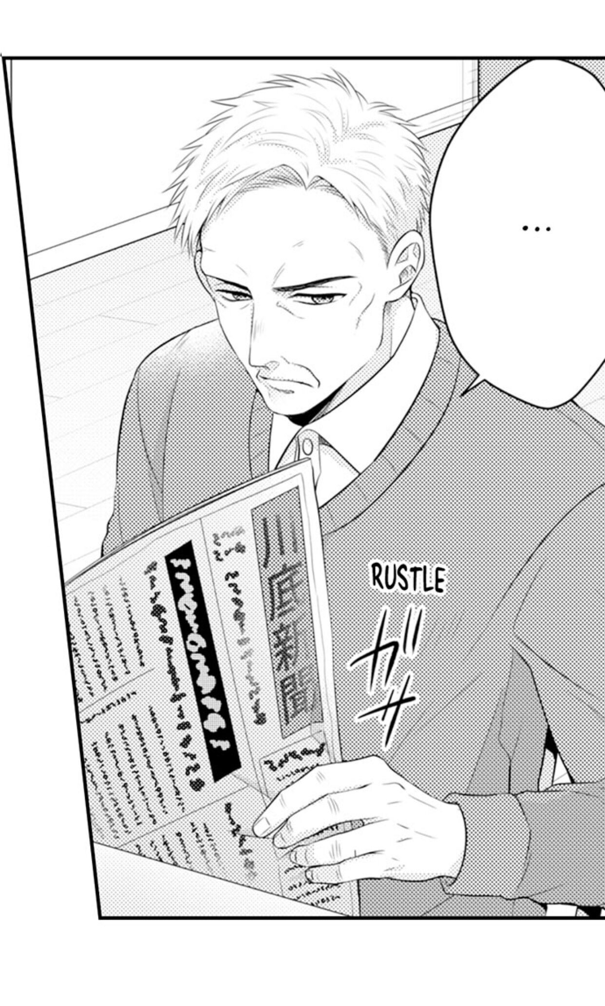 Page 4 of Chapter 93