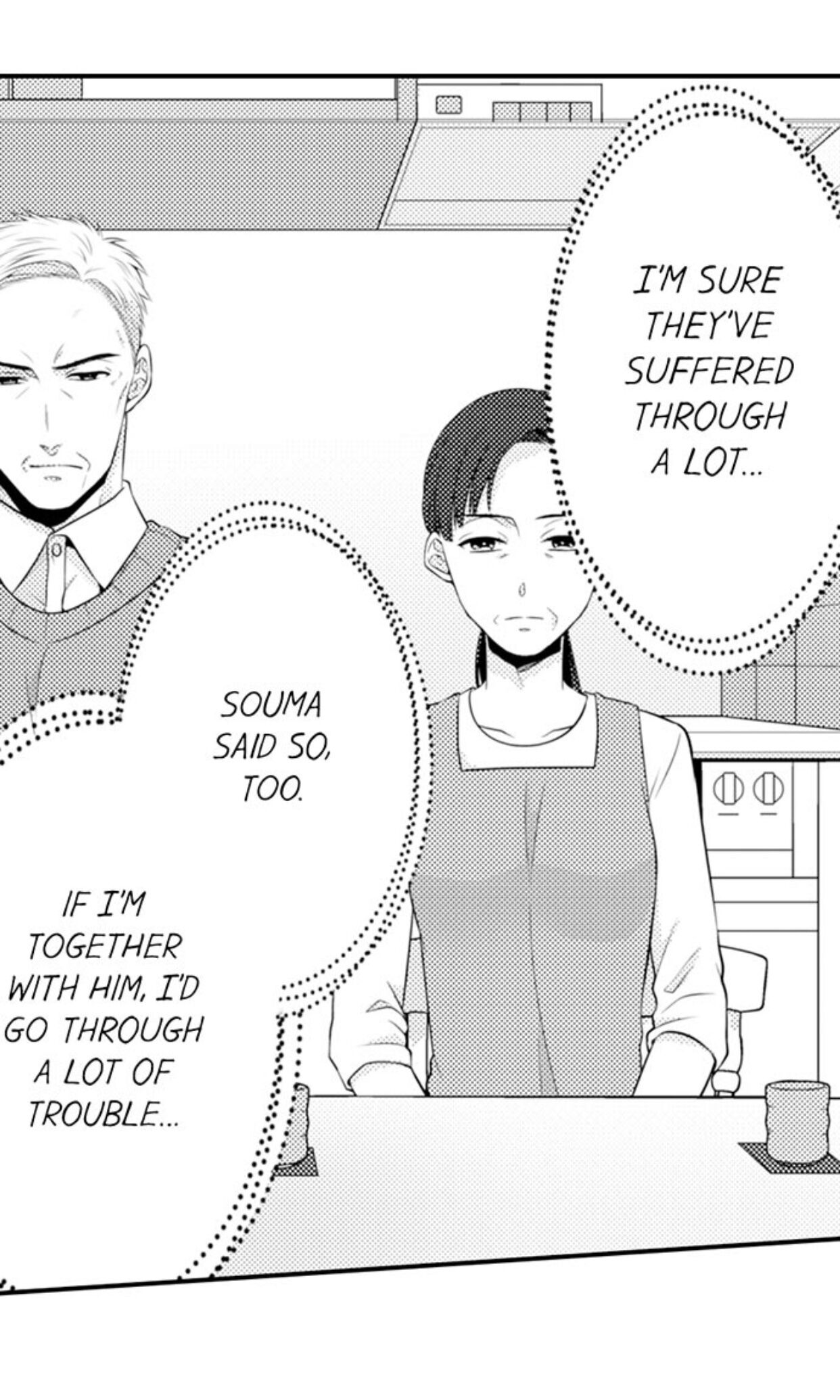 Page 25 of Chapter 93