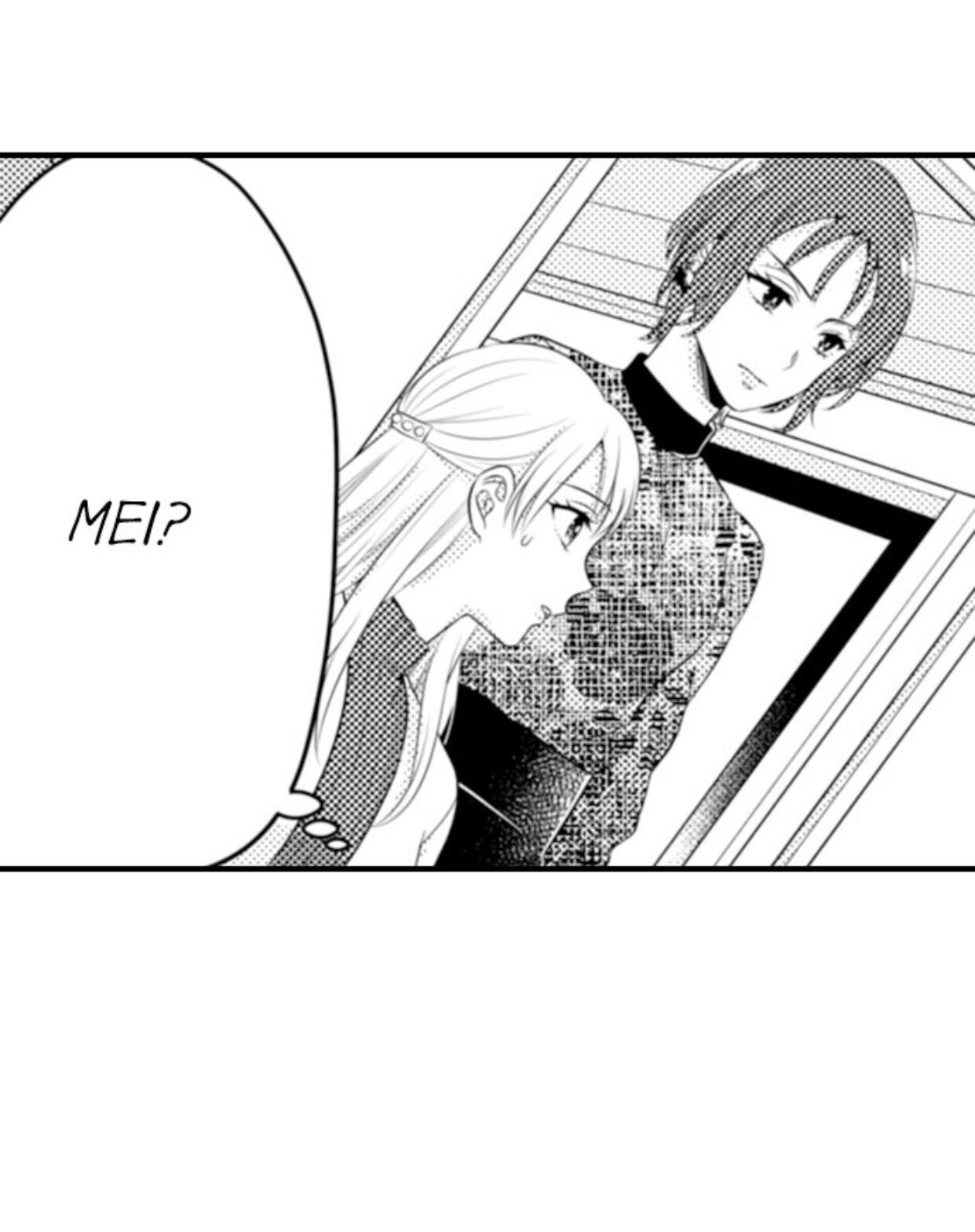 Page 3 of Chapter 94