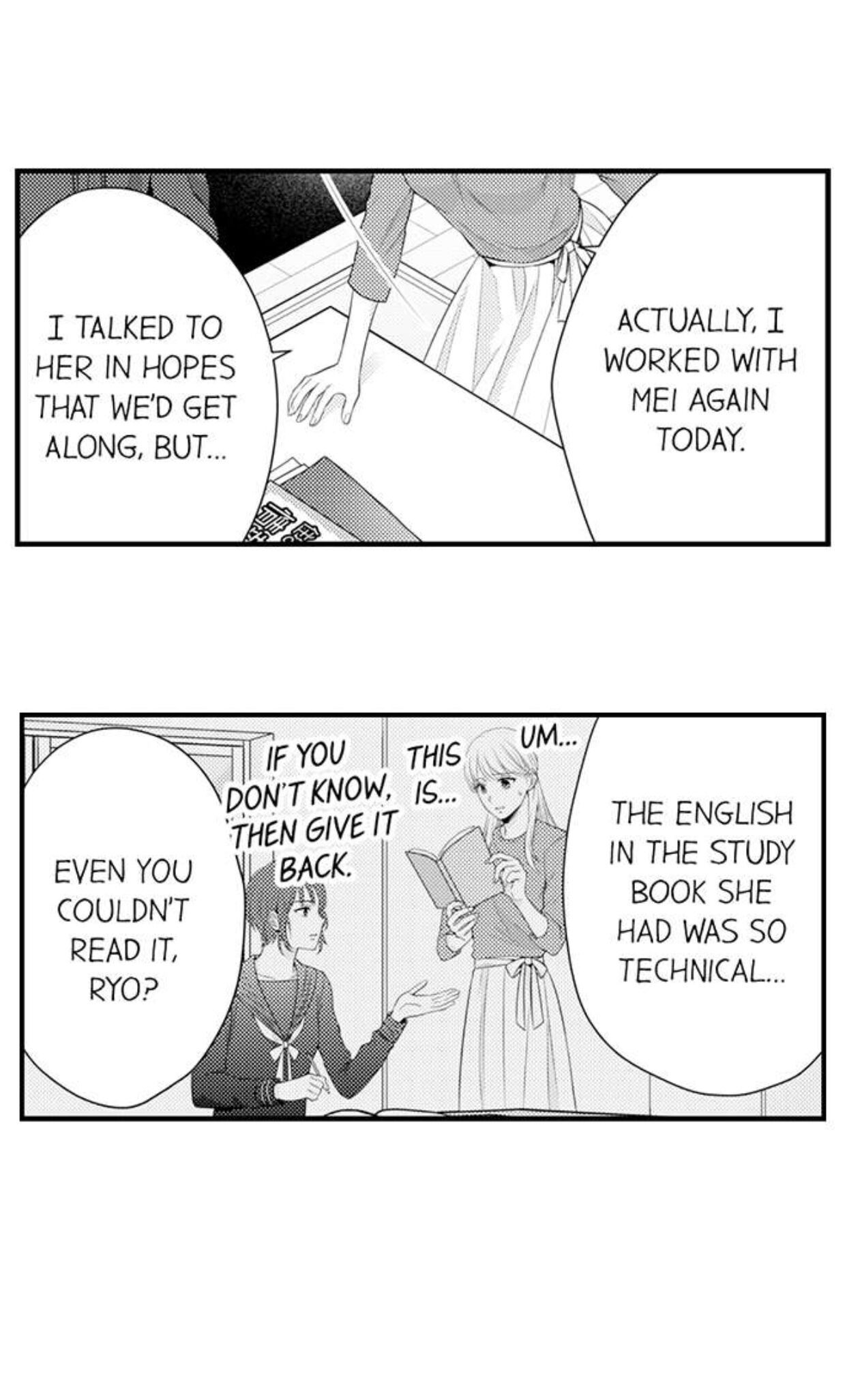 Page 15 of Chapter 97