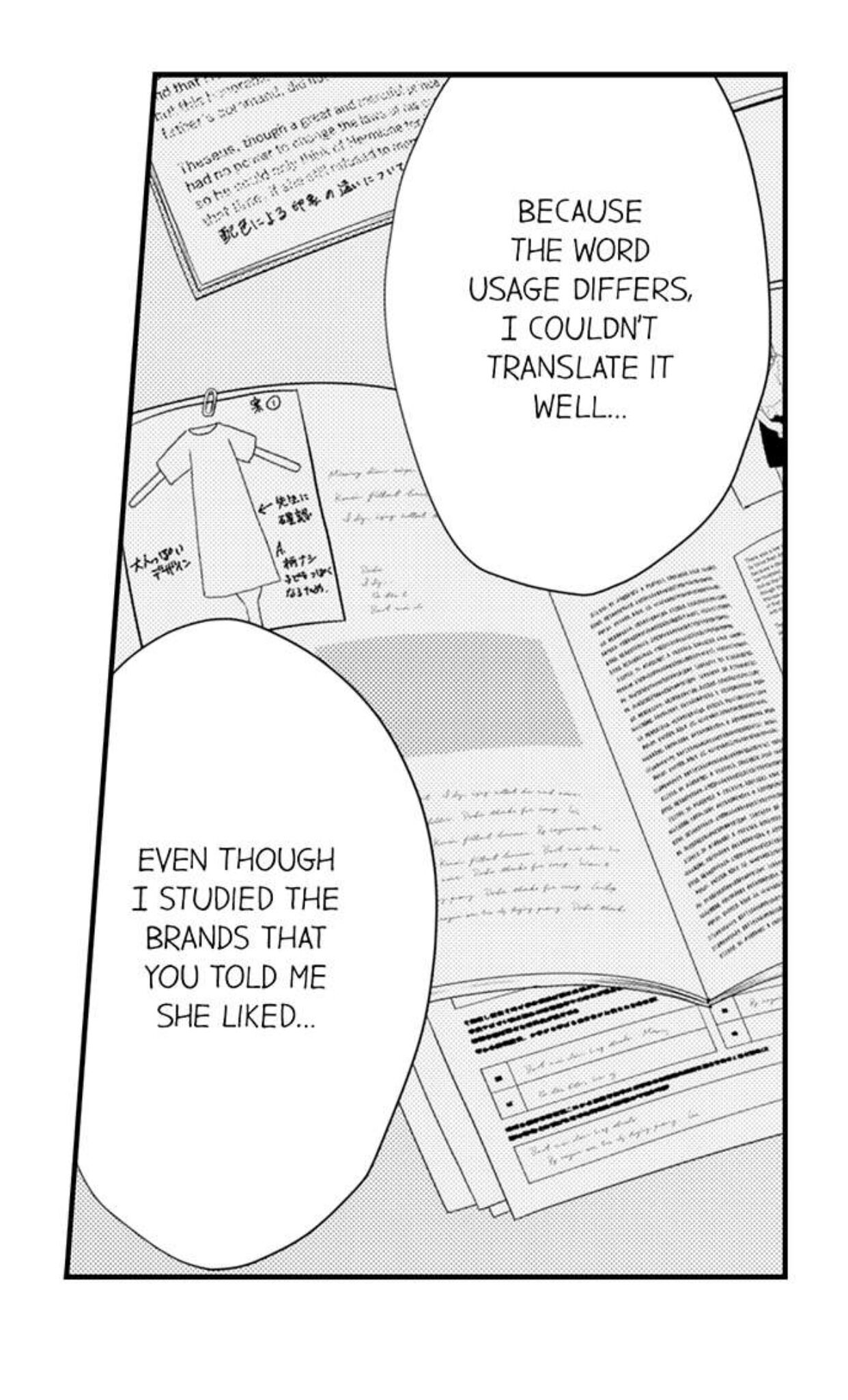 Page 16 of Chapter 97