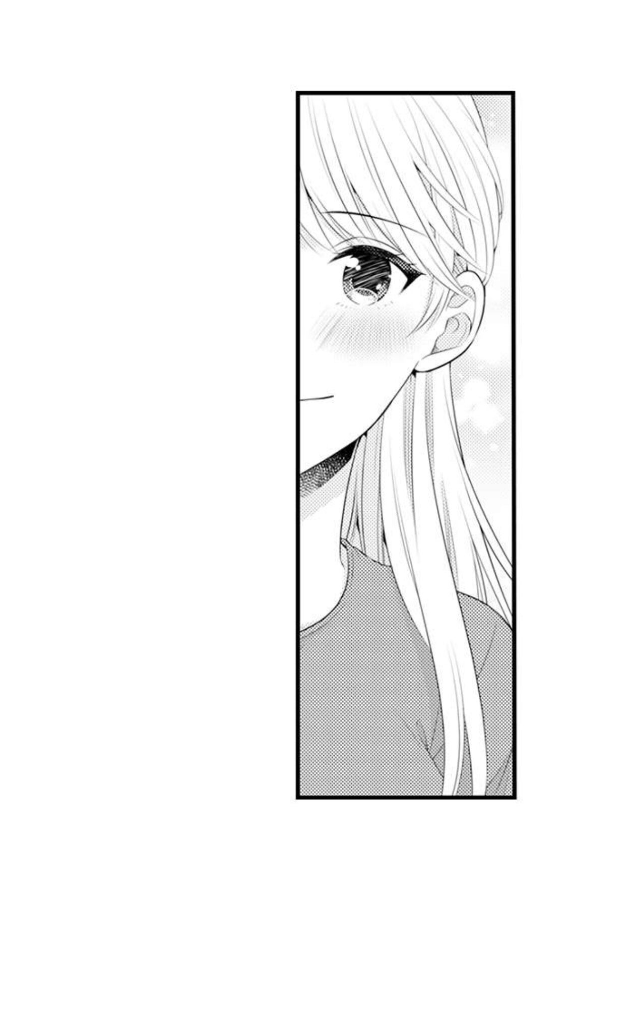 Page 20 of Chapter 97