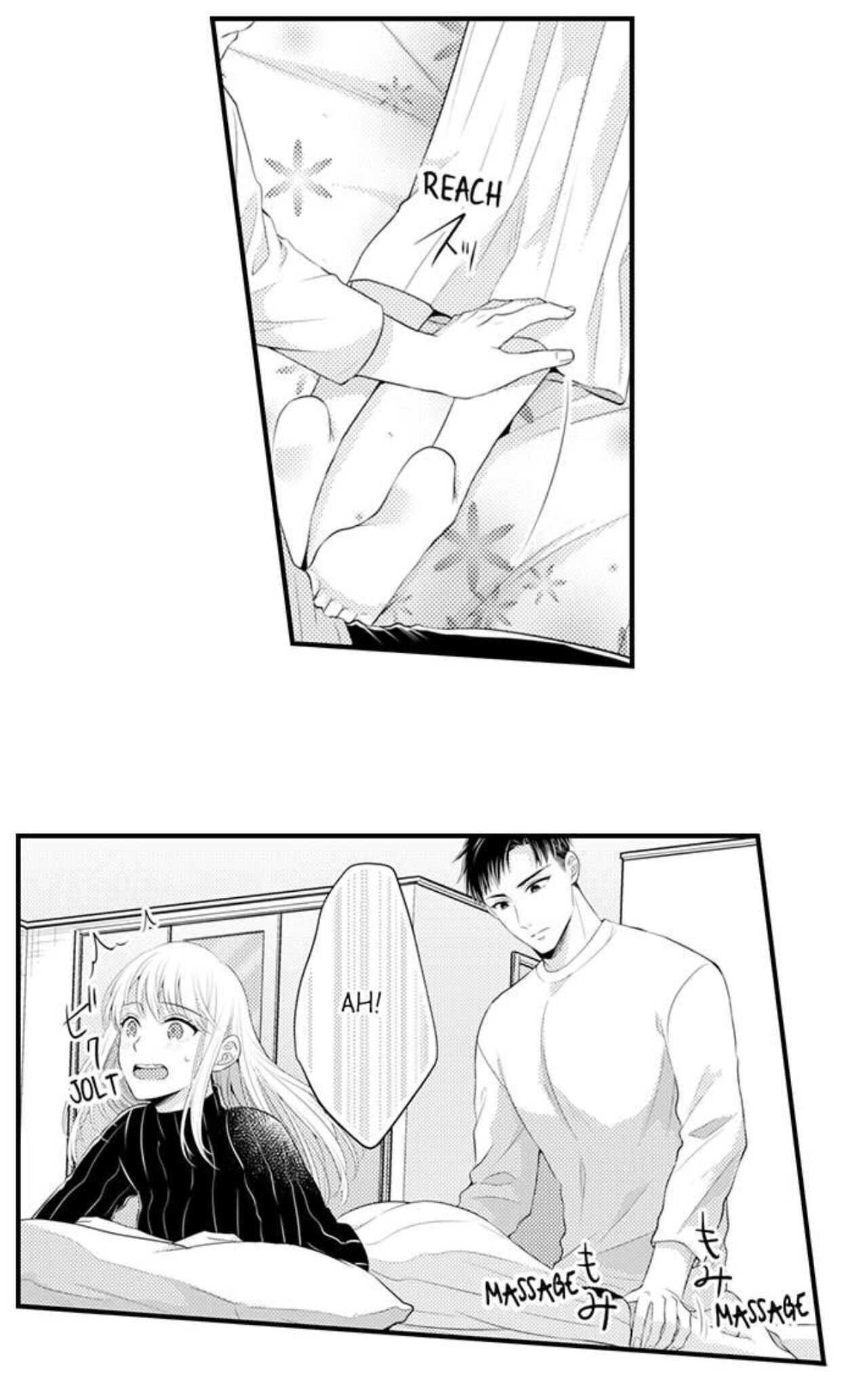 Page 2 of Chapter 98