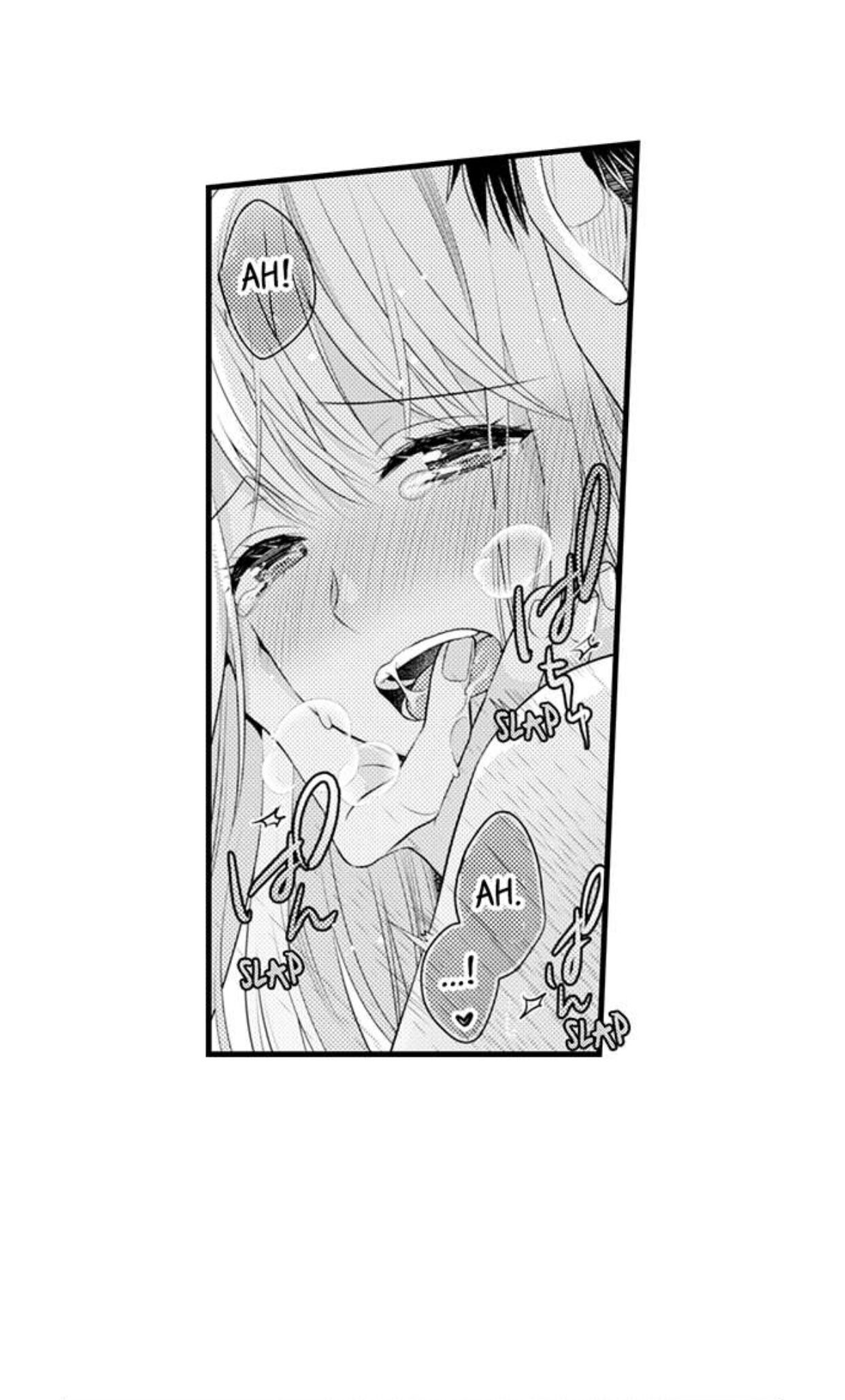 Page 5 of Chapter 99