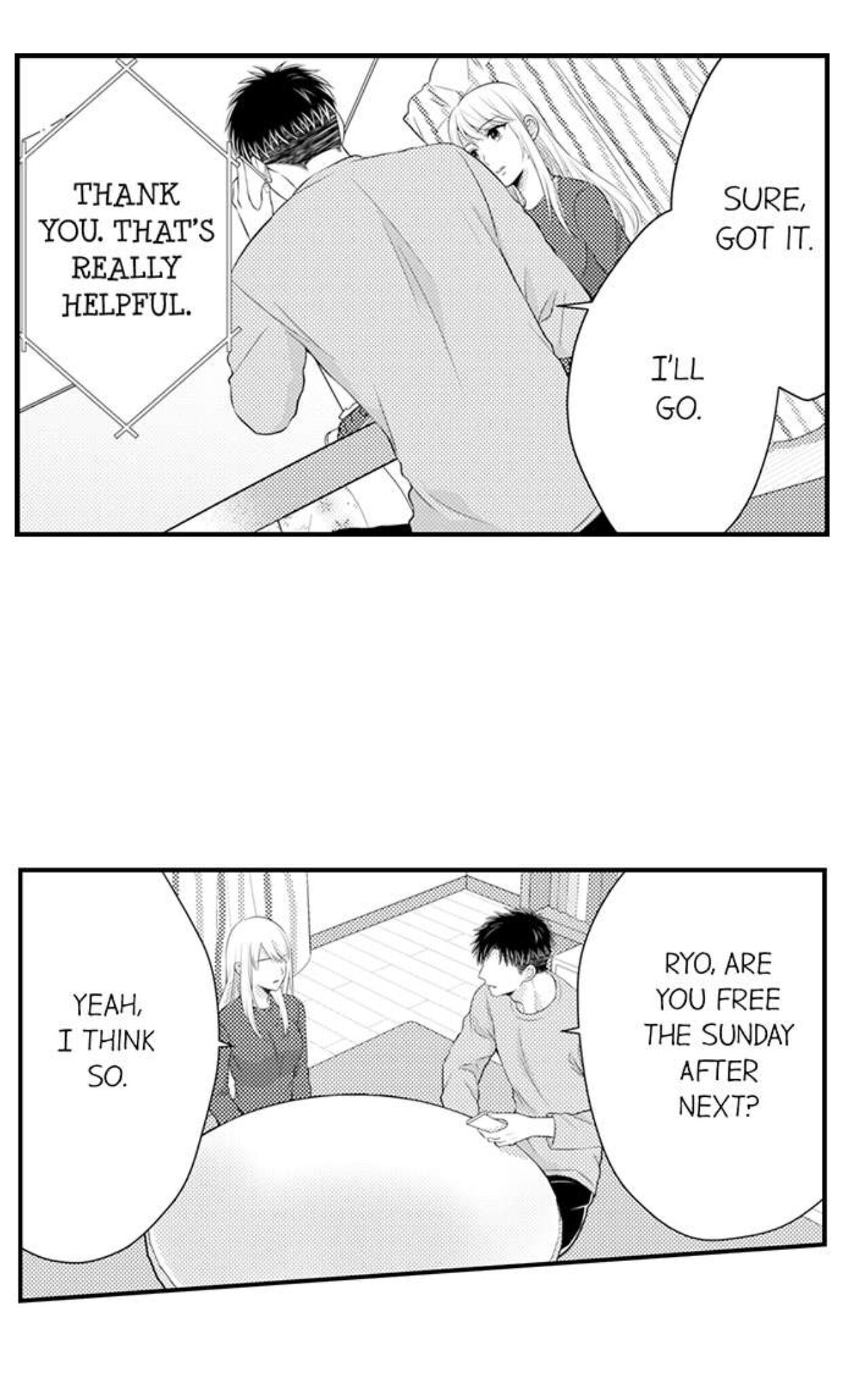 Page 17 of Chapter 99